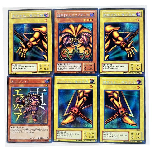 SA-LUX - 3pcs/set Yu%Gi%Ohs Red-Eyes B. DRAGONs Rush Duel SR SER Japanese DIY Тоуs Hobbies Collectibles Game Collection Anime Cards (6PCS Ser B4)