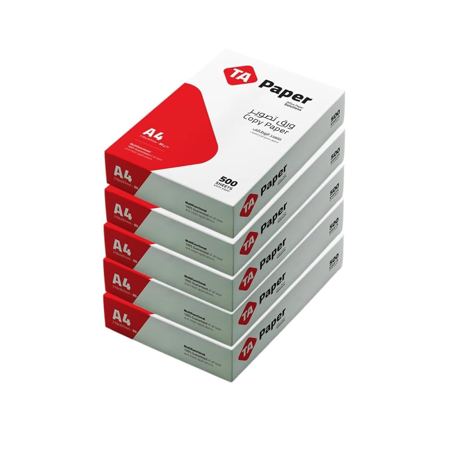A4 Copy Paper Carton