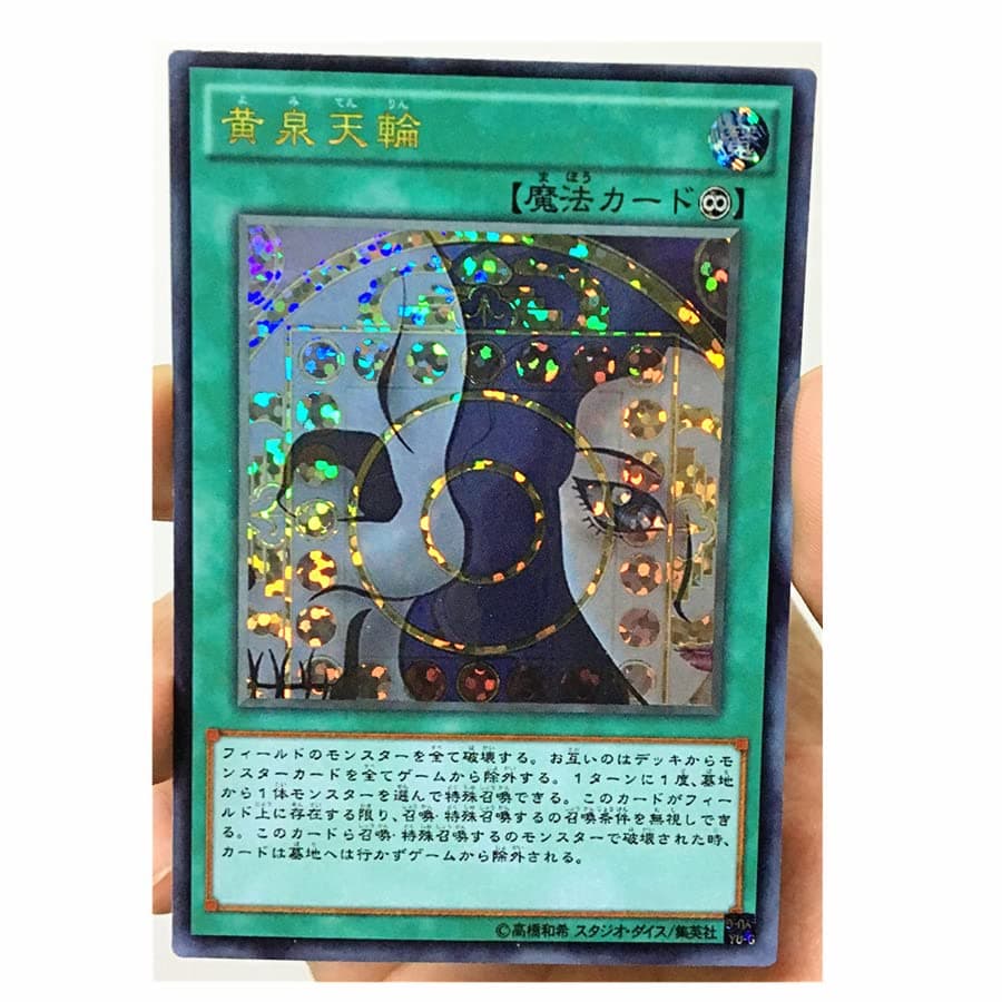 SA-LUX - Yu%Gi%Ohs Underworld Circle DIY Тоуs Hobbies Hobby Collectibles Game Collection Anime Cards