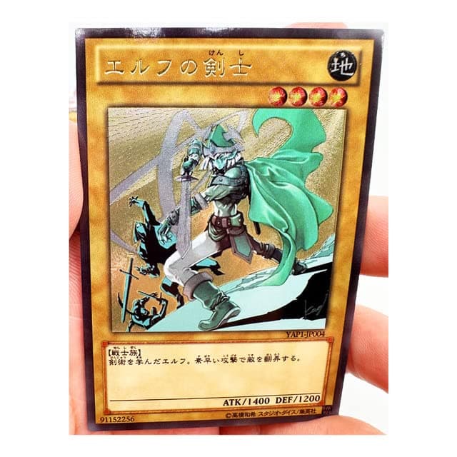 SA-LUX - Yu%Gi%Ohs Magi Magi Magician Gal Japanese Тоуs Hobbies Hobby Collectibles Game Collection Anime Cards (26)