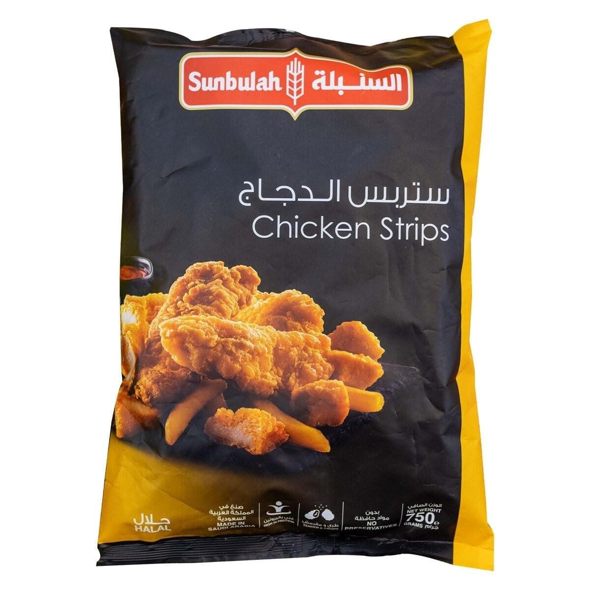 Sunbulah Regular Chicken Strips 750 g