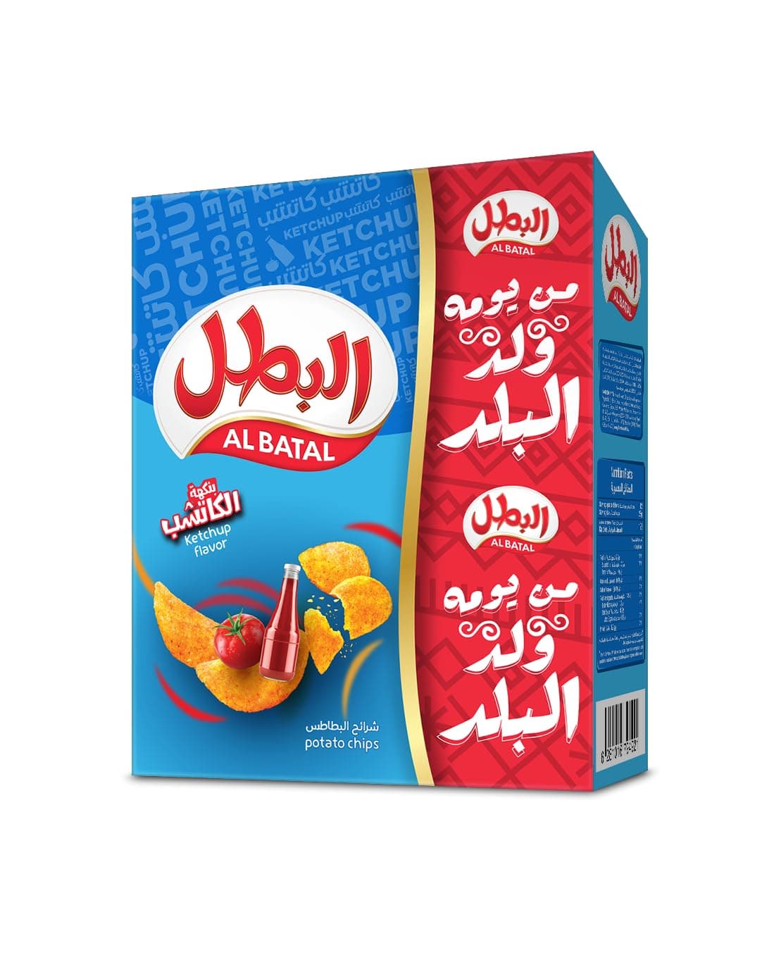 رقائق بطاطس بنكهة الكاتشب من البطل، وزن 23 جم (عبوة من 12)