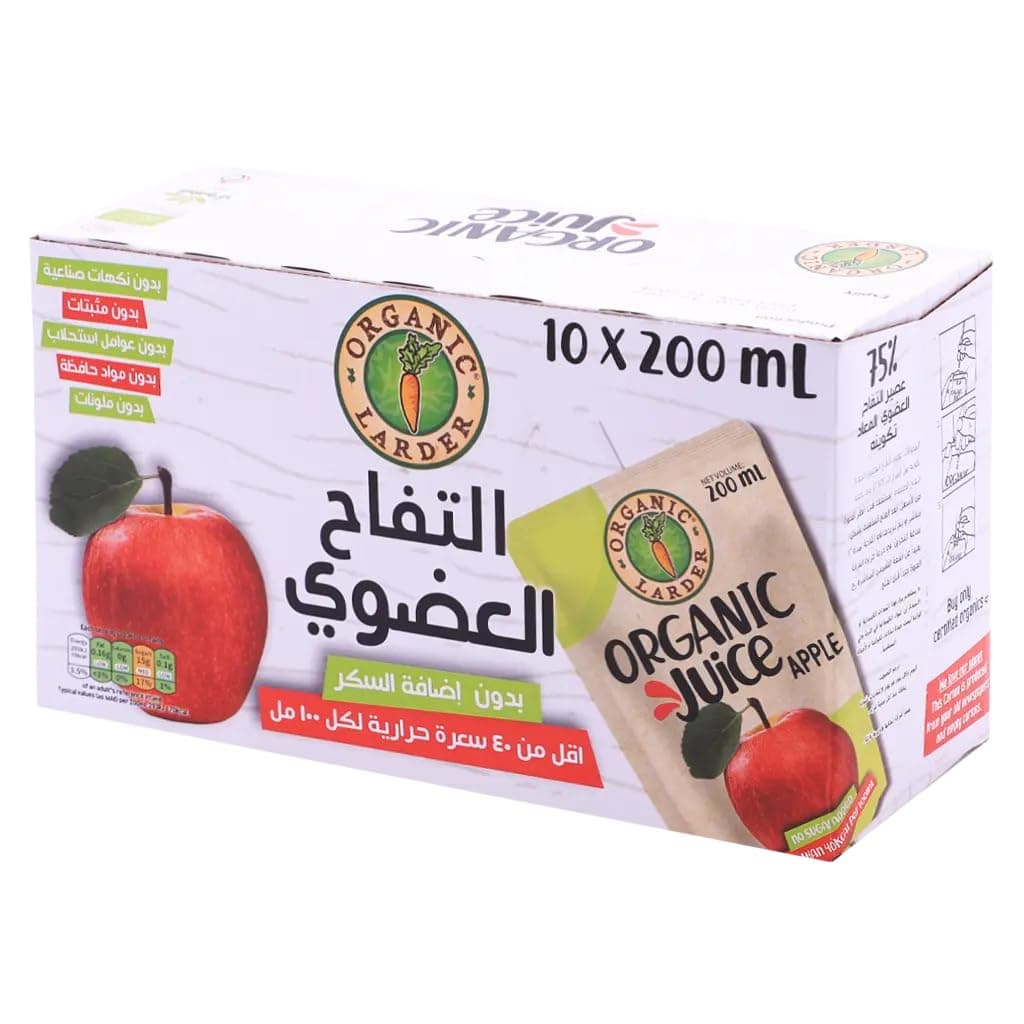 Organic Larder 75% Apple Juice 10 x 200ml, SB-122