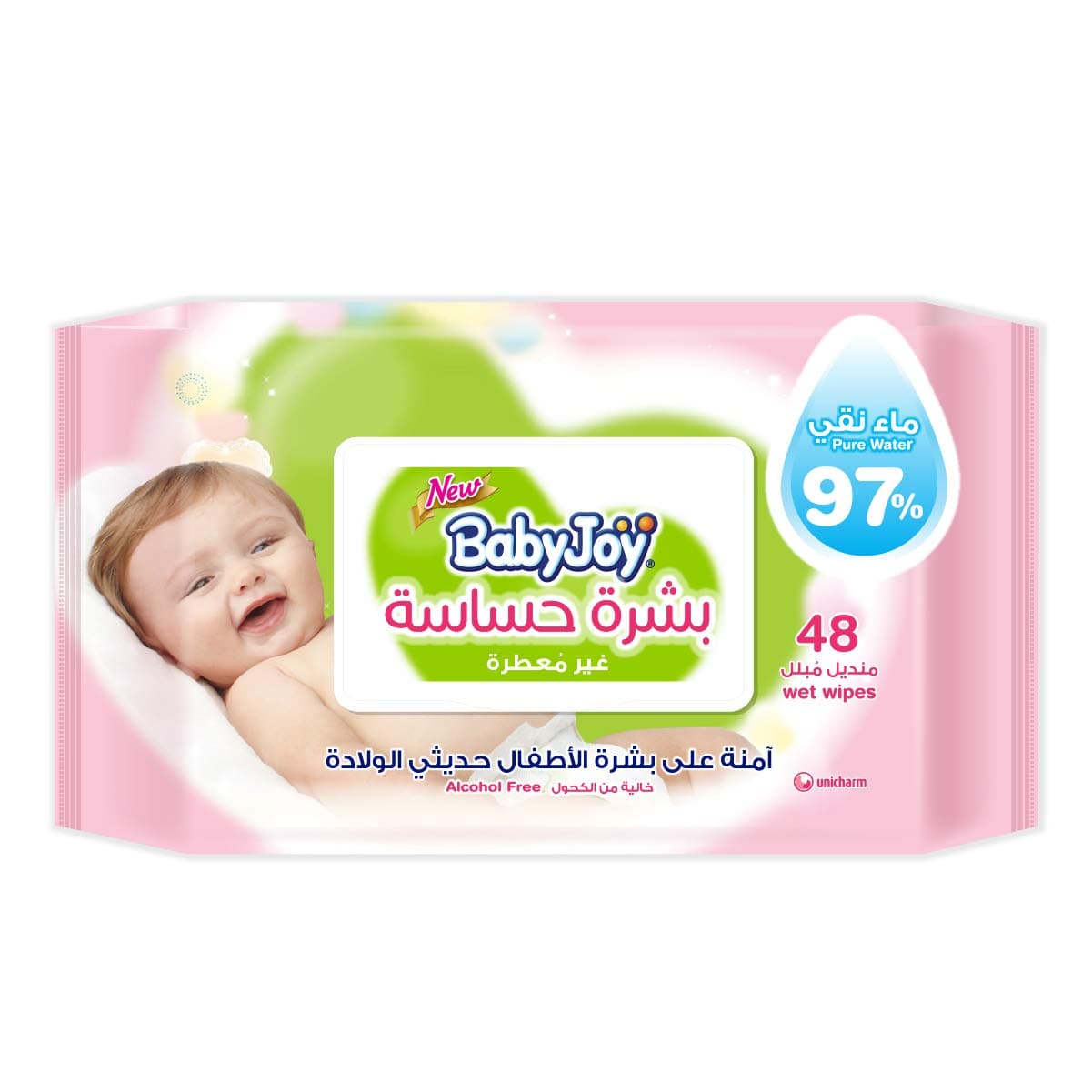 Babyjoy Sensitive Skin, 48 Wipes