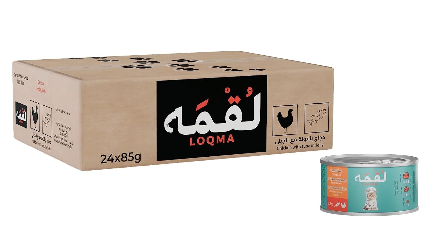 Loqma Chicken With Tuna In Jelly, 24 x 85 g
