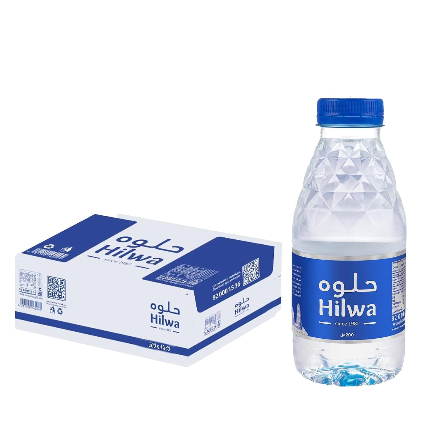 Hilwa Water Bottle Drink Water, 48 X 200 ml- Pack of 1