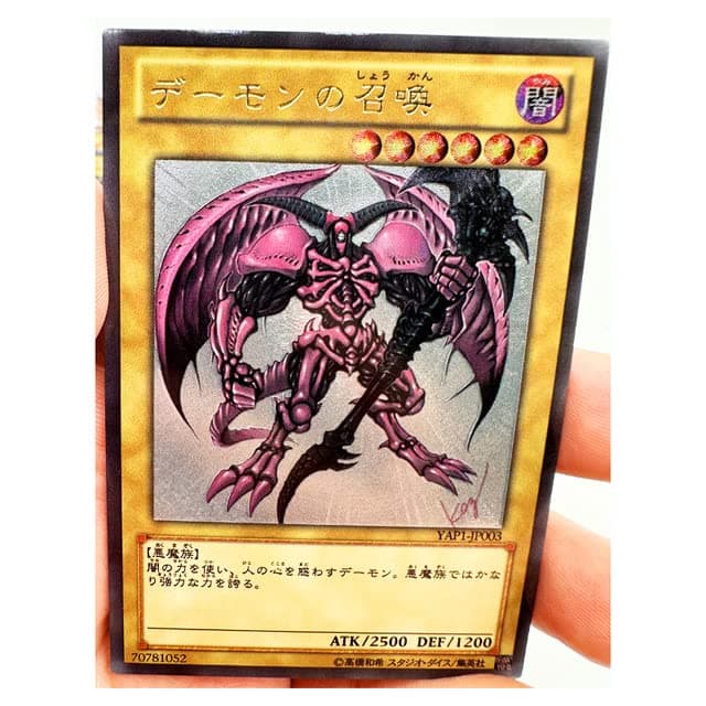 SA-LUX - Yu%Gi%Ohs Dark Magician Japanese Тоуs Hobbies Hobby Collectibles Game Collection Anime Cards (20)