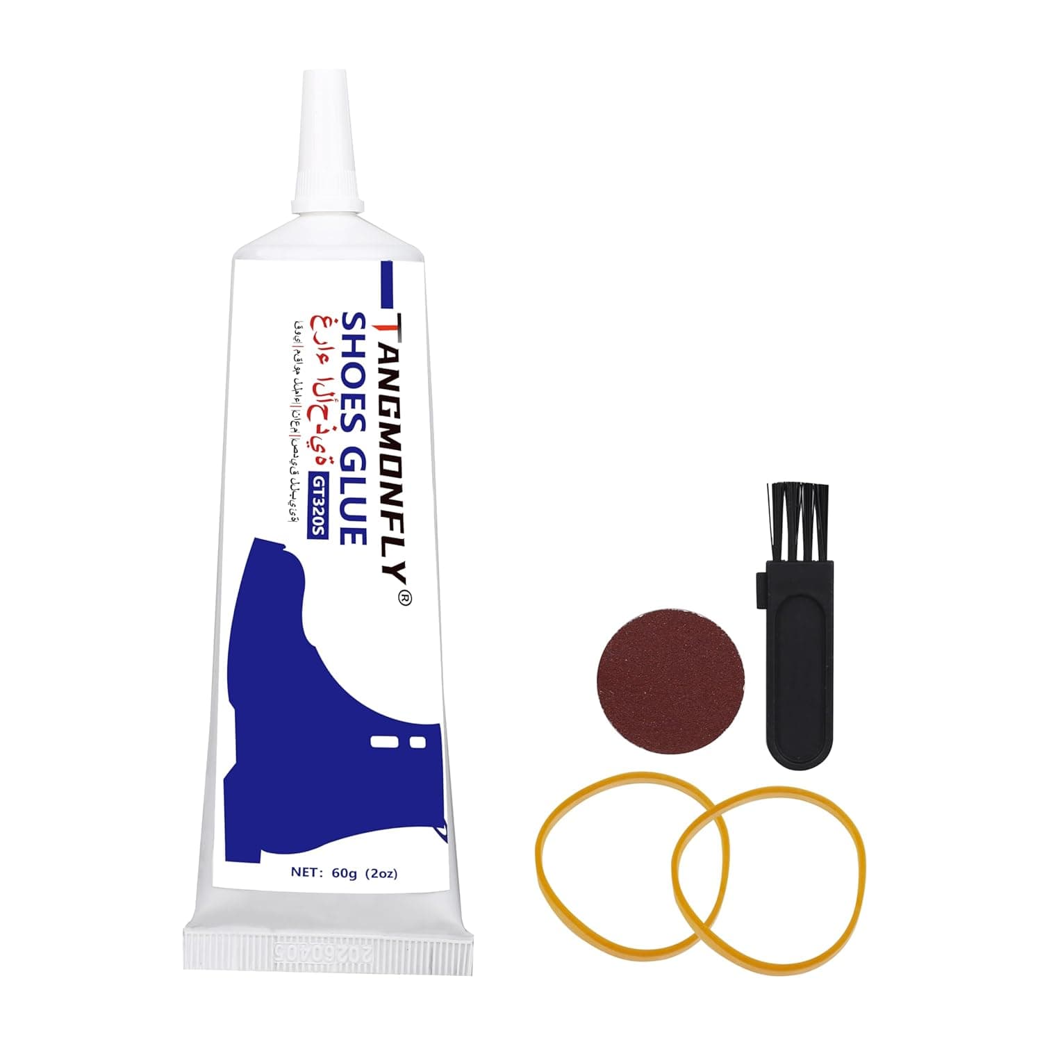 Shoe Repair Adhesive, 60ml Professional Grade Super Glue, Waterproof, with Repair Kit Shoe Glue for Sneakers, Boots, Leather, Handbags, Soles, Heels