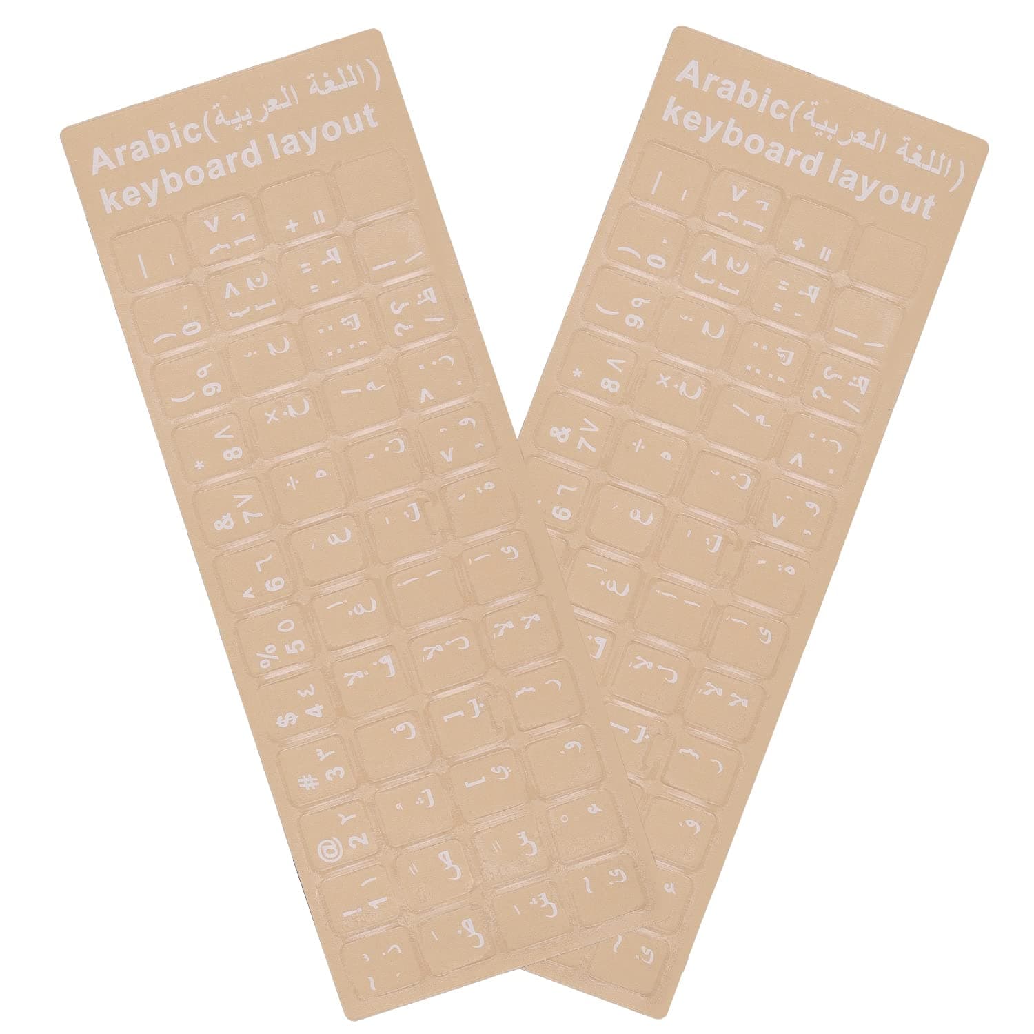 عبوتان من ملصقات لوحة المفاتيح العربية العالمية خلفية شفافة - حروف بيضاء للكمبيوتر المحمول والكمبيوتر وسطح المكتب وملصقات مفاتيح الكمبيوتر البديلة مبوي غول 1 موباي-جول