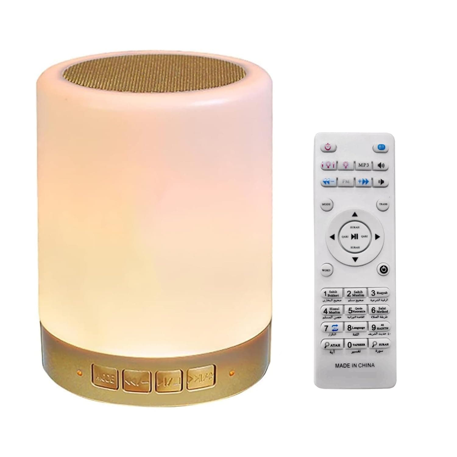 Qur'an Speaker Remote Lamp Wall-Mounted Music Player, Remote Control Quran Speaker Lamp with APP Function