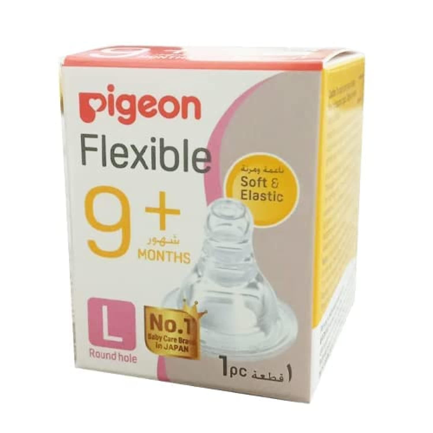 Pigeon Flexible Peristaltic Slim Neck Nipple, Blister Pack, Ultra Soft Silicone, S-Type (L), 1 piece/Box, White