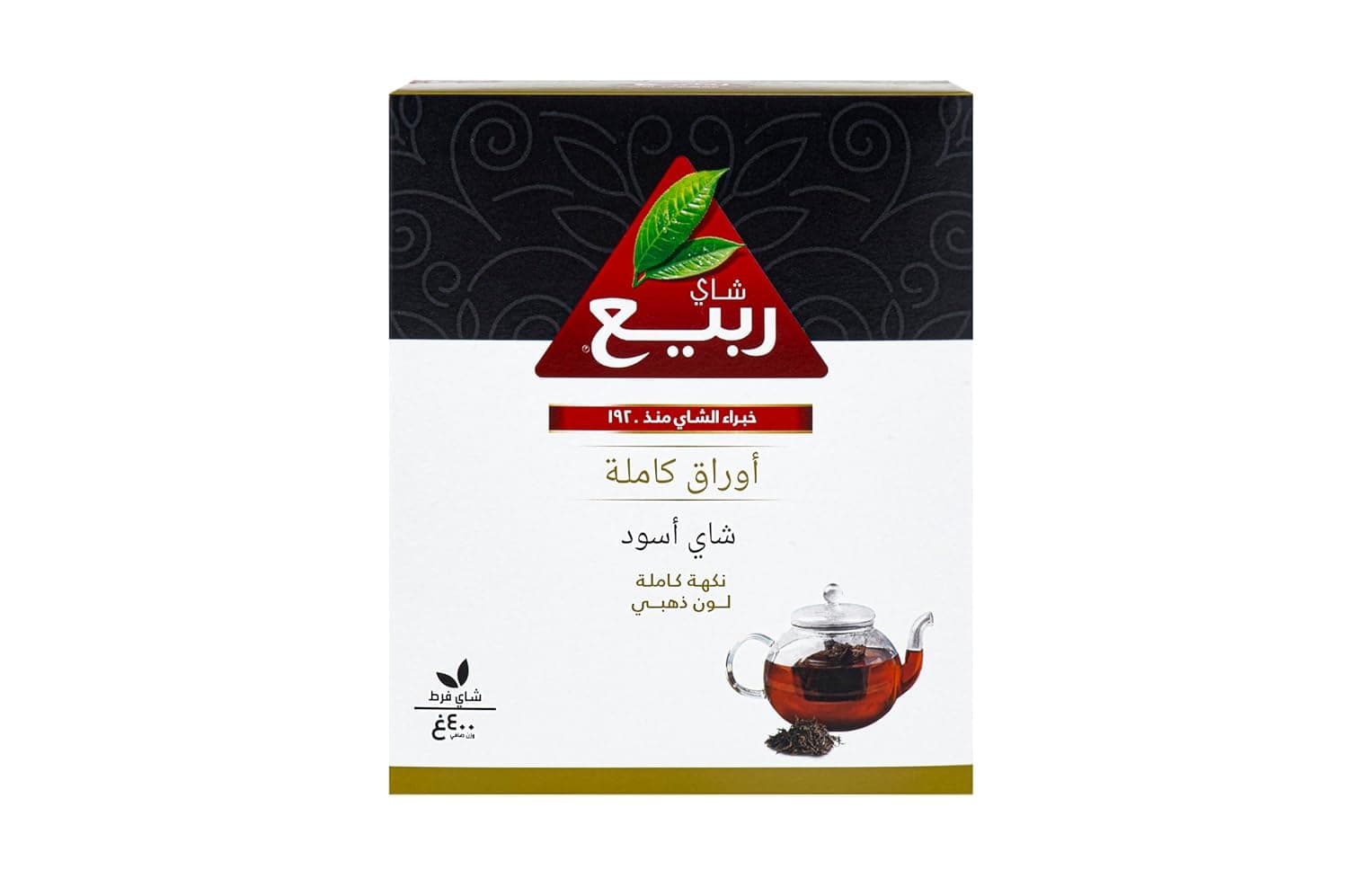 شاي ربيع بالأوراق الكاملة السائبة، 400 جرام
