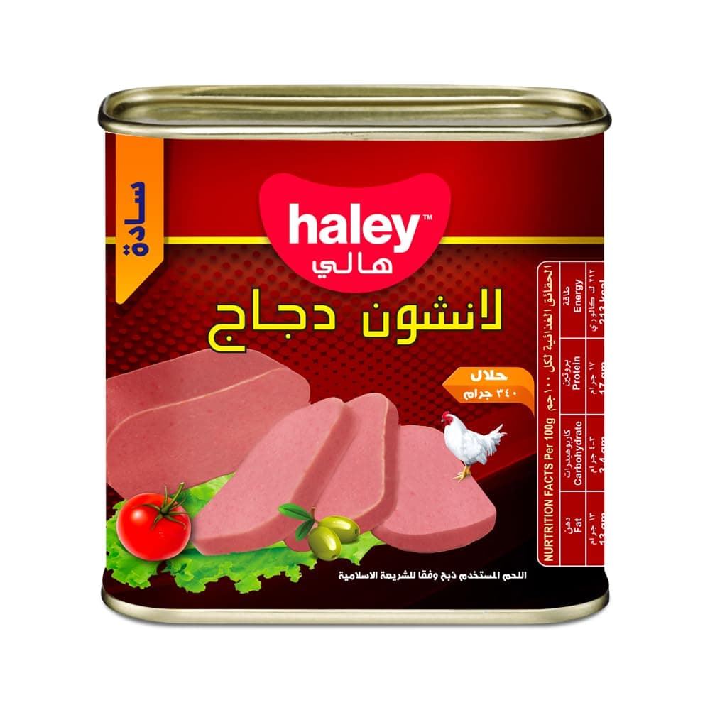 Haley Chicken Luncheon 340G