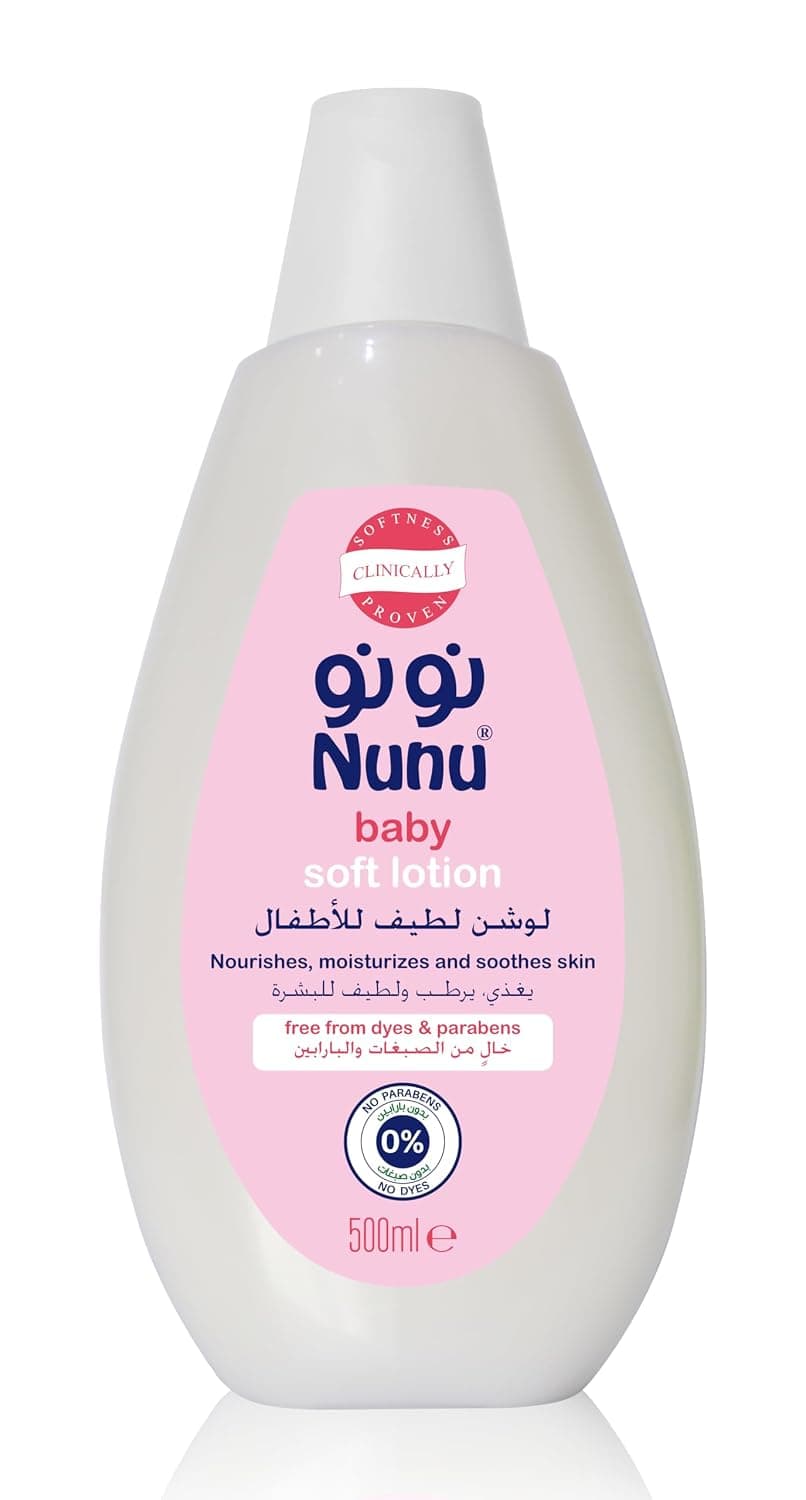 Nuno Lotion For Children 500 ml Nunu Baby Lotion 500 ml