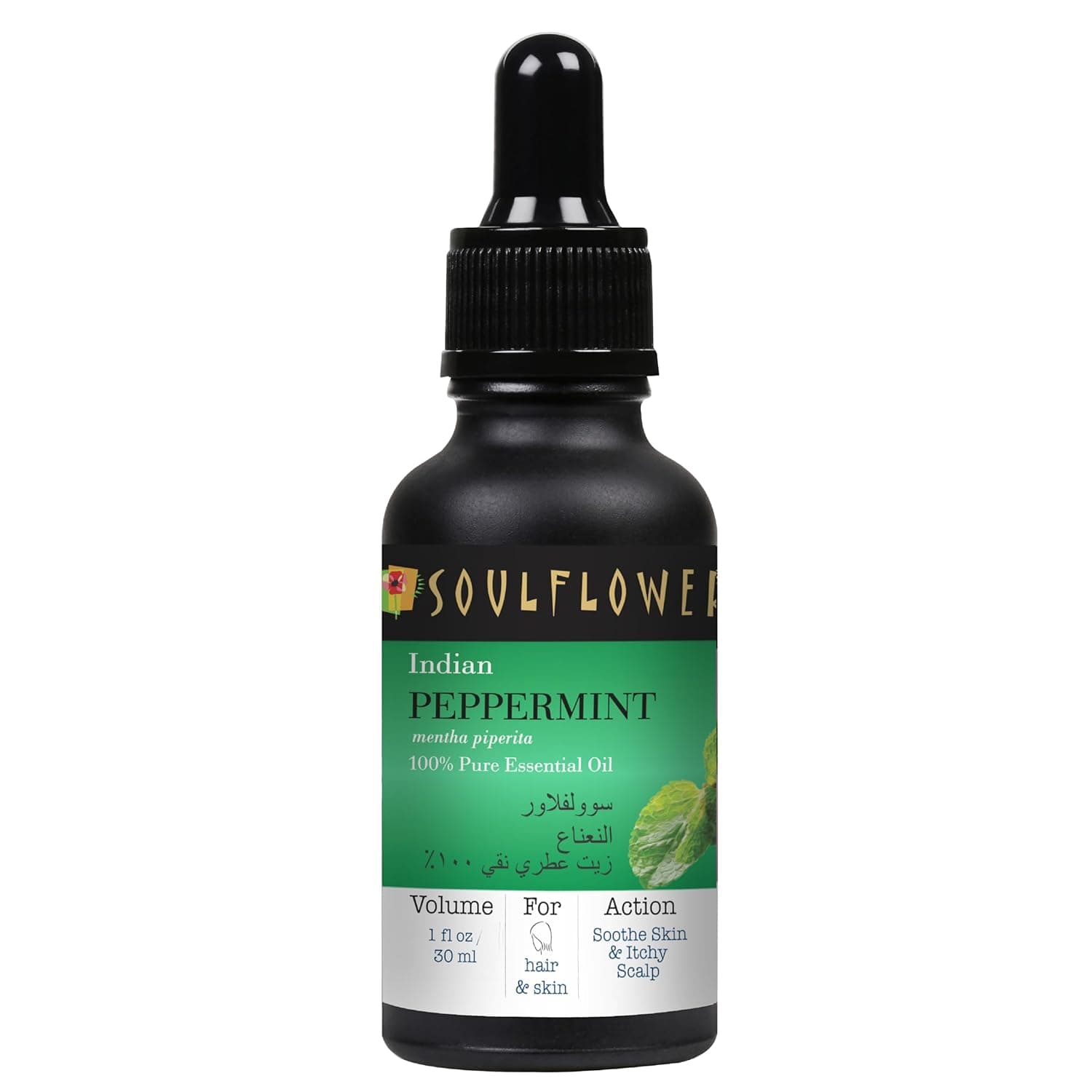 Soulflower Peppermint Essential Oil - 100% Pure, Vegan & Natural Undiluted Oil for Refreshing Effect on Body and Mind, Aromatherapy, 1 fl oz with a Glass Dropper