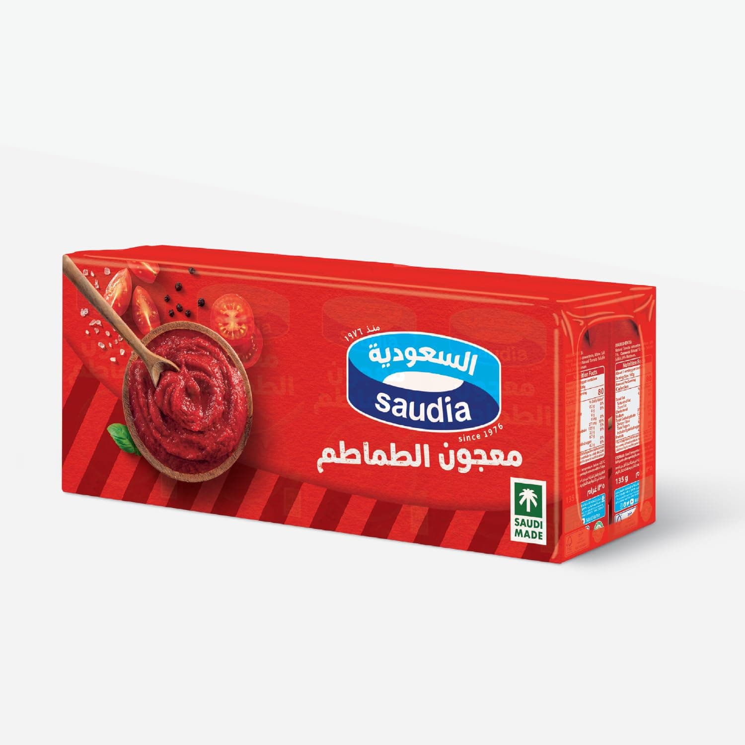 معجون طماطم من السعودية | قوام غني وسميك | مناسب للصلصات والشوربات والطبخ | 8 × 135 جم