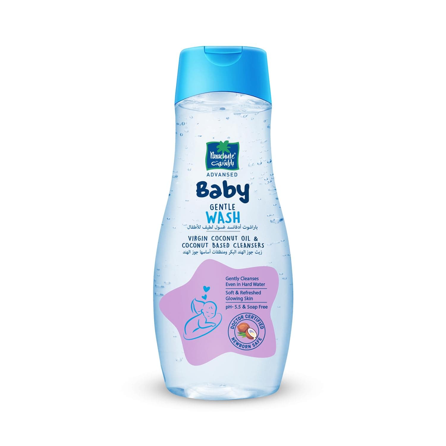 Parachute Advansed Baby Gentle Wash