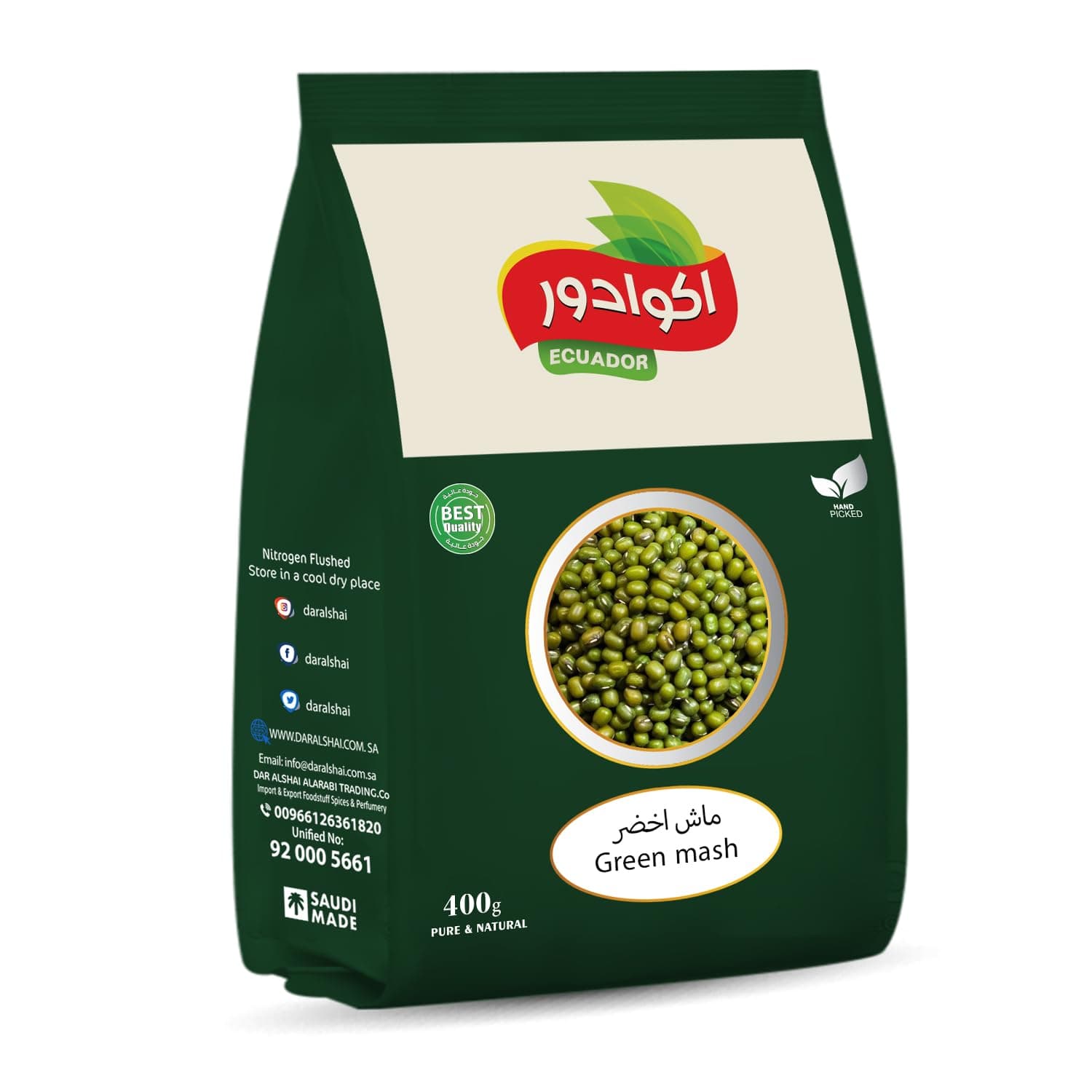 ECUADOR Green Mung 400 grams, Pack of 1