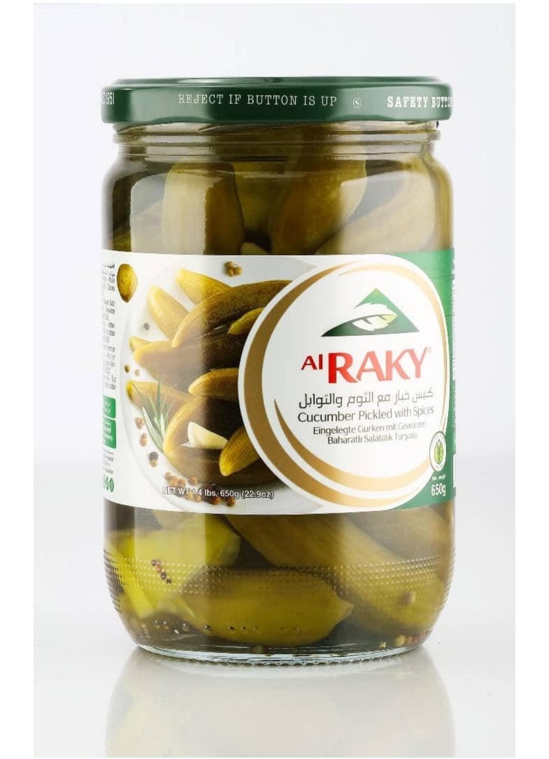 Al Raky Pickled Cucumber with Garlic and Spices 650 g