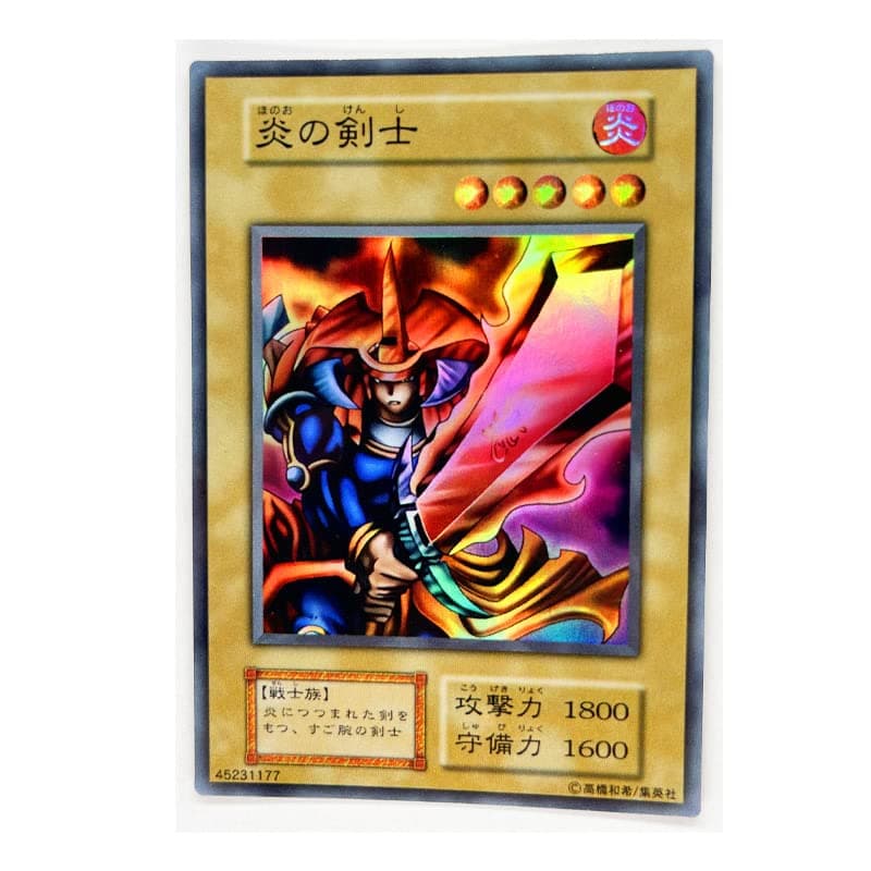 SA-LUX - Yu%Gi%Ohs Flame Swordsman Japanese DIY Тоуs Hobbies Hobby Collectibles Game Collection Anime Cards