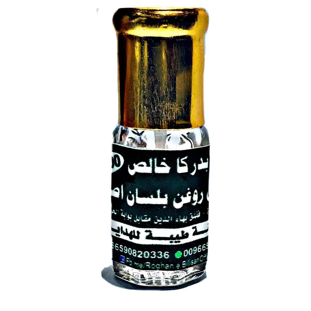 ROGHAN BALSAN OIL 100% PURE AND ORIGINAL (3-ML)