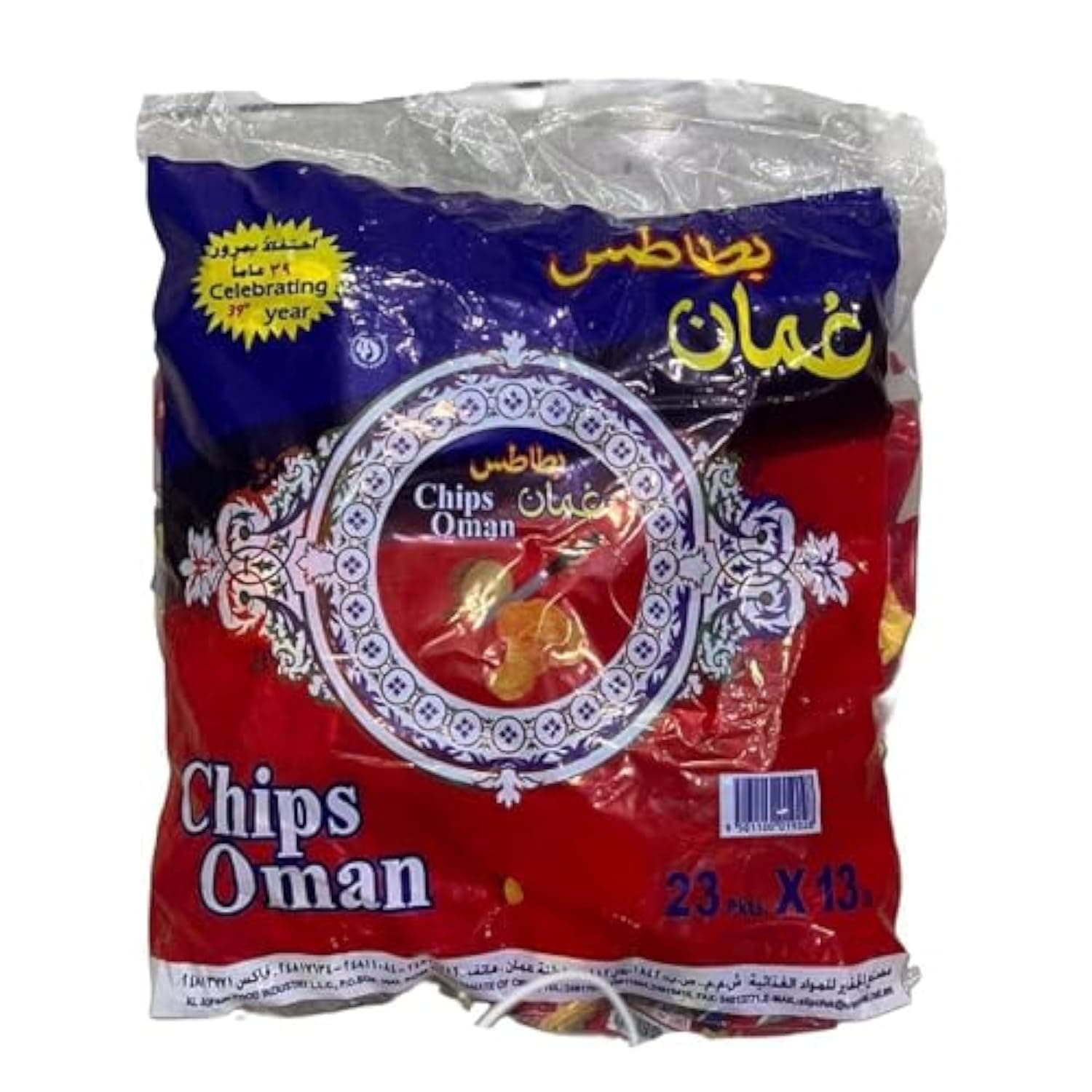 Oman Chips Potato Chilli Flavor - 23x13g