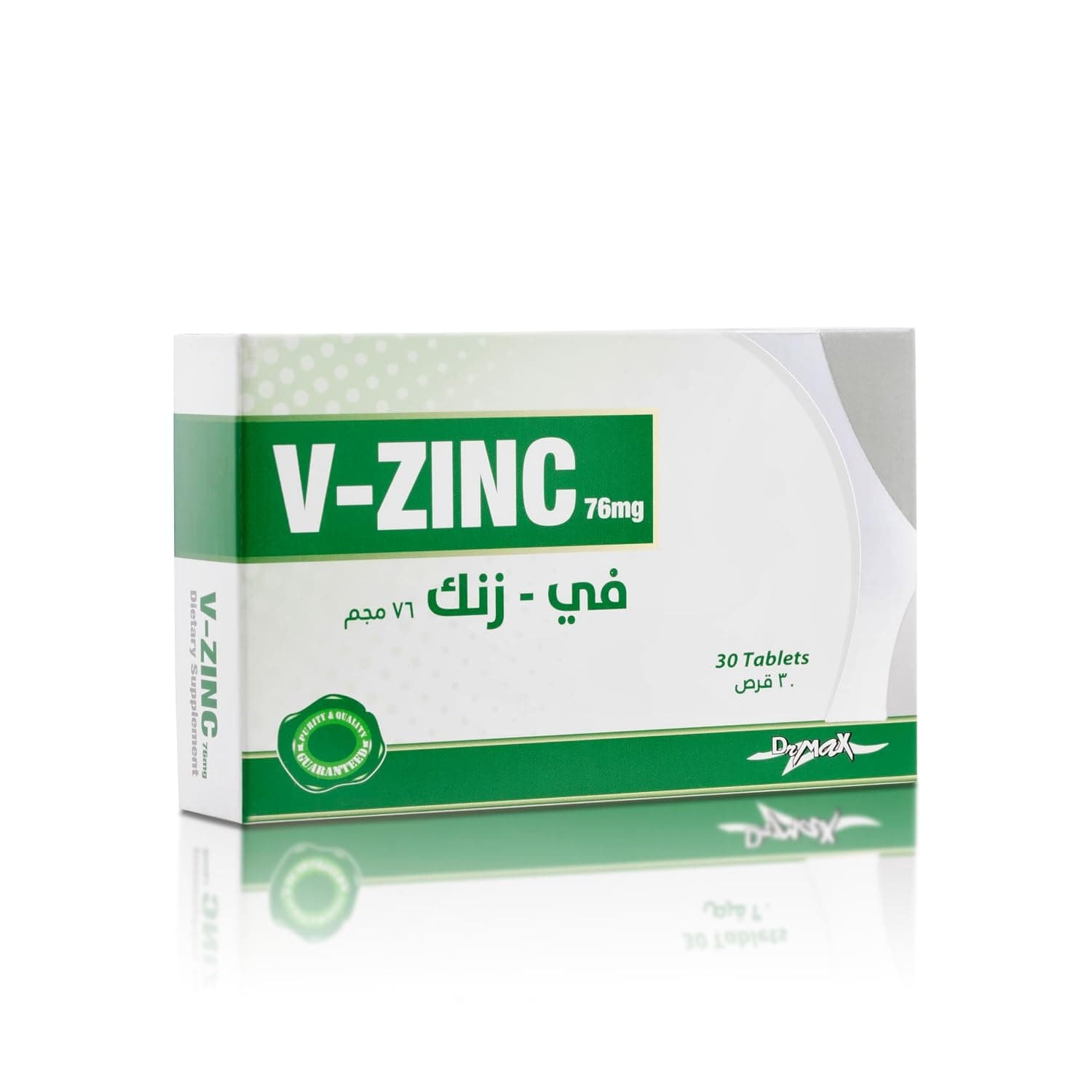 Dr Max V-Zinc Supplement for Adults 30 Tablets