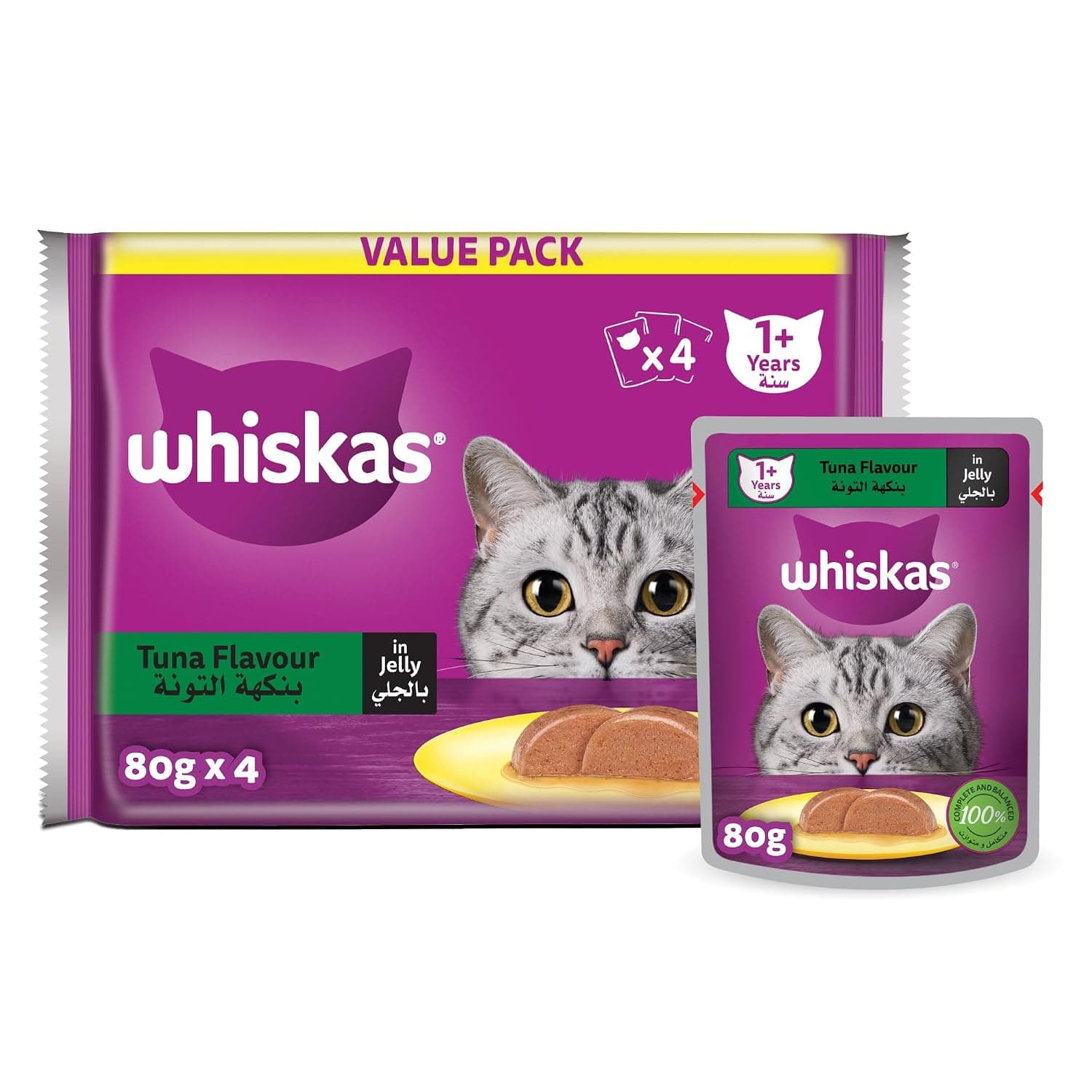 Whiskas Wet Cat Eat, Tuna in Jelly, Pack of 4 x 80g, Wet Cat Food for Adult Cats 1+ Years, Complete and Balanced Nutrition