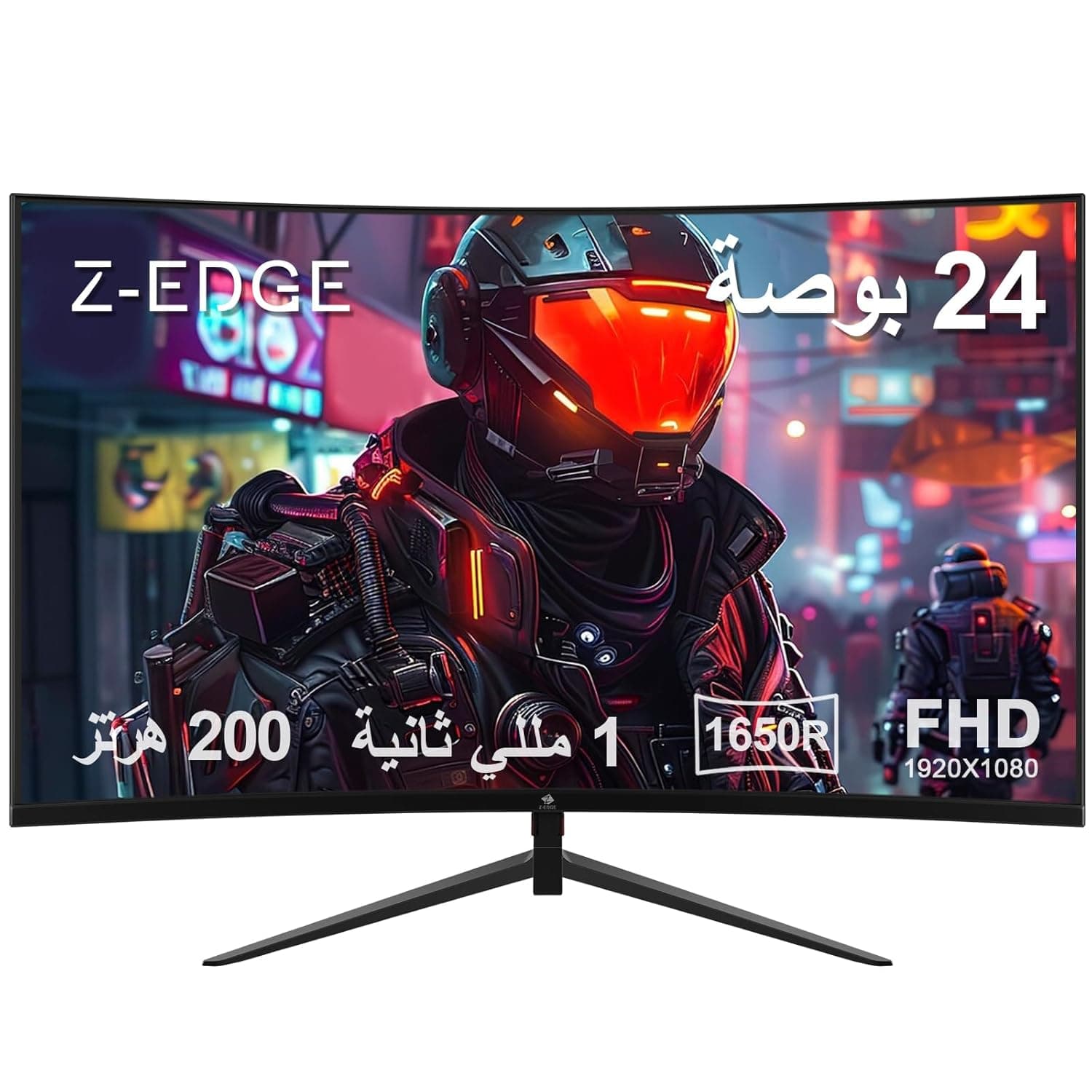 Z-EDGE 24-inch Curved Gaming Monitor - 16:9 Full HD 1920x1080, 200Hz Refresh Rate, 1ms Response Time, DP 1.4 & HDMI 2.1 Ports, Frameless LED Display, AMD FreeSync, Suitable for PS5 and Xbox, UG24