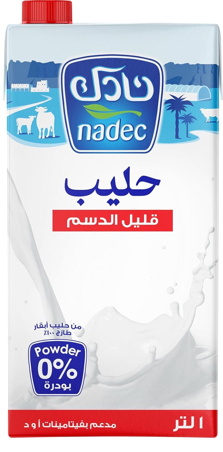 Nadec Low Fat Long Life Milk, 1 Ltr