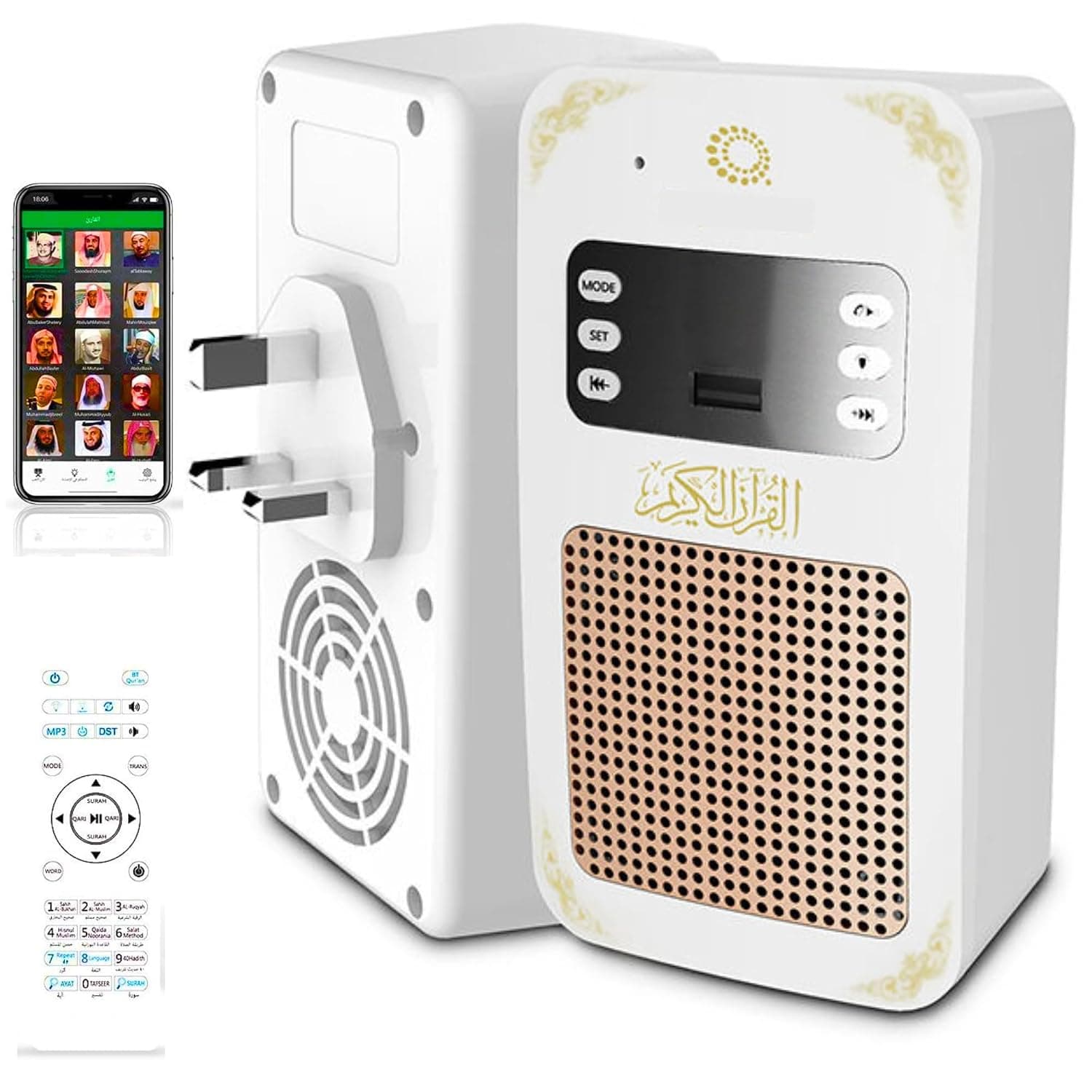 Holy Wall Quran Speaker, SQ-669 Bluetooth Quran Speaker, Muslim Quran, Wireless Bluetooth Speaker, LED Light, Support MP3, with Remote Control, Stylish Design, Perfect for Home and Mosque (SQ-669)