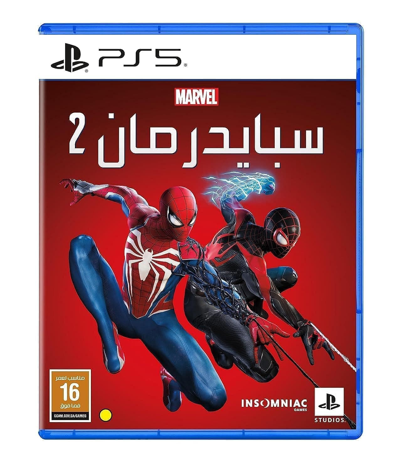 لعبة مارفل سبايدرمان 2 لجهاز بلاي ستيشن 5 - اصدار المملكة العربية السعودية