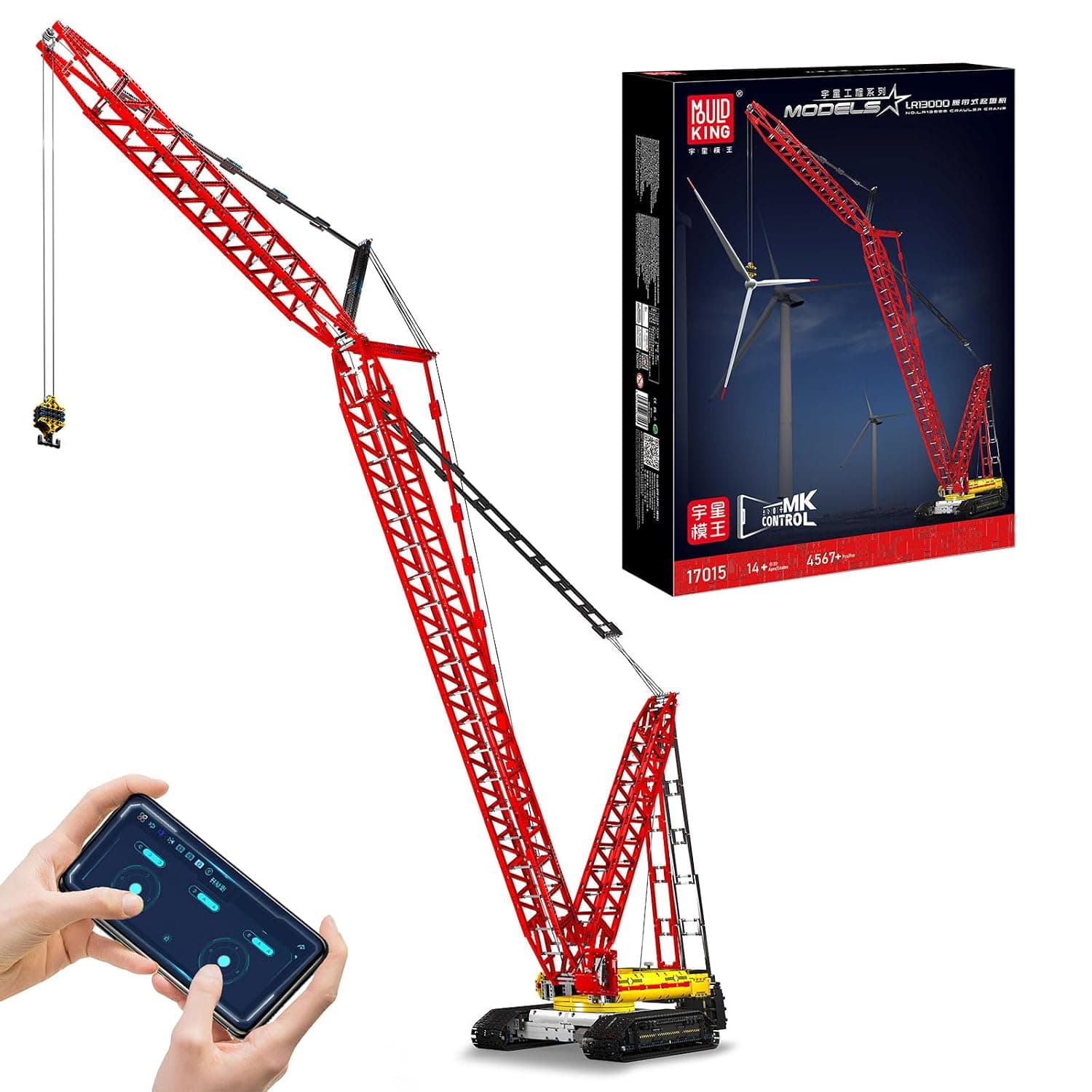 Mould King 17015 Crawler Crane LR13000 Building Block Kits, Technical Construction Vehicles Cranes Model with Motor/APP Remote Control, Gift for Kids/Adult Collections Enthusiasts (4318+ Pieces)