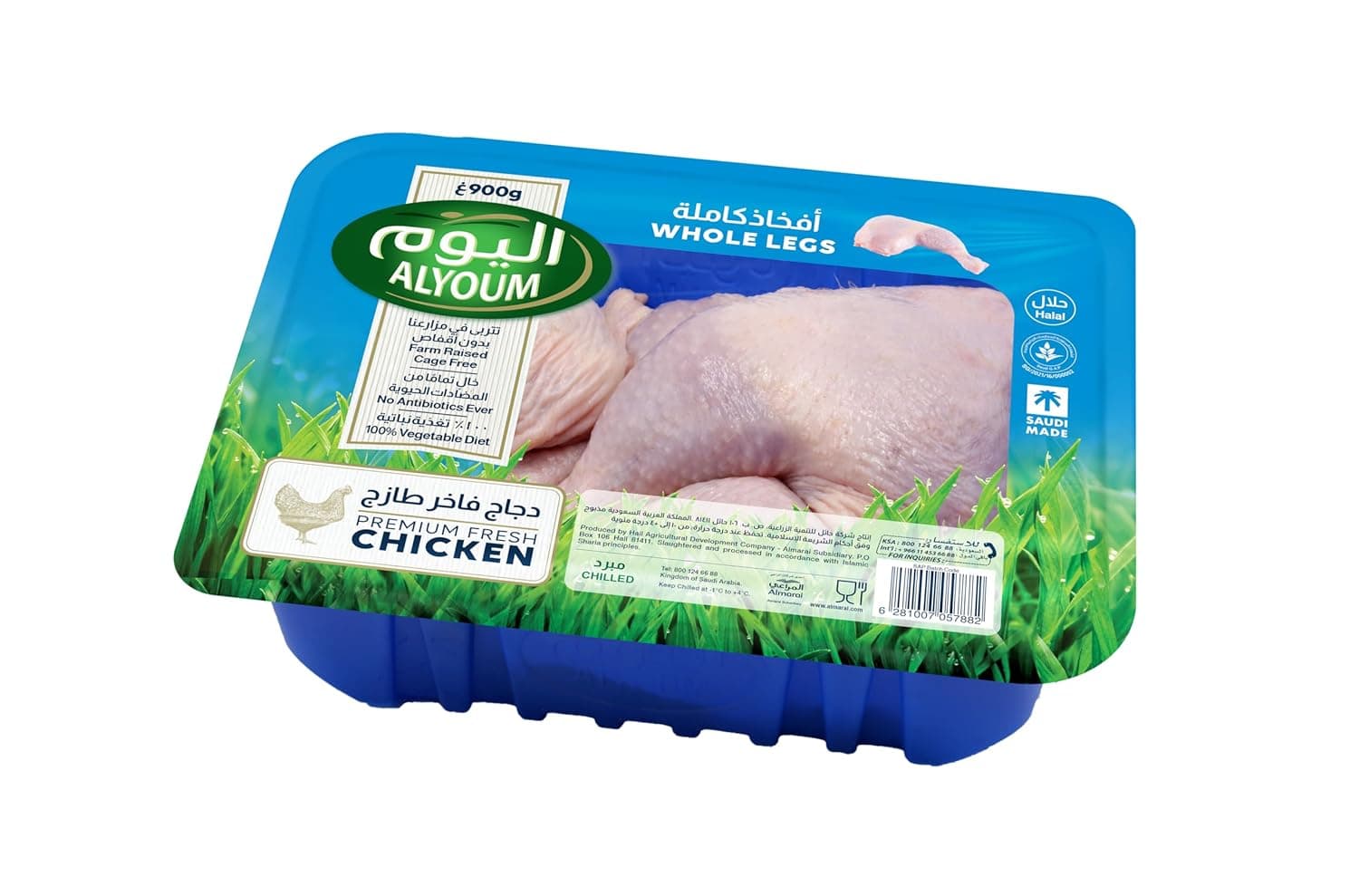 Alyoum Fresh Chicken Whole Leg Bone In, 900g