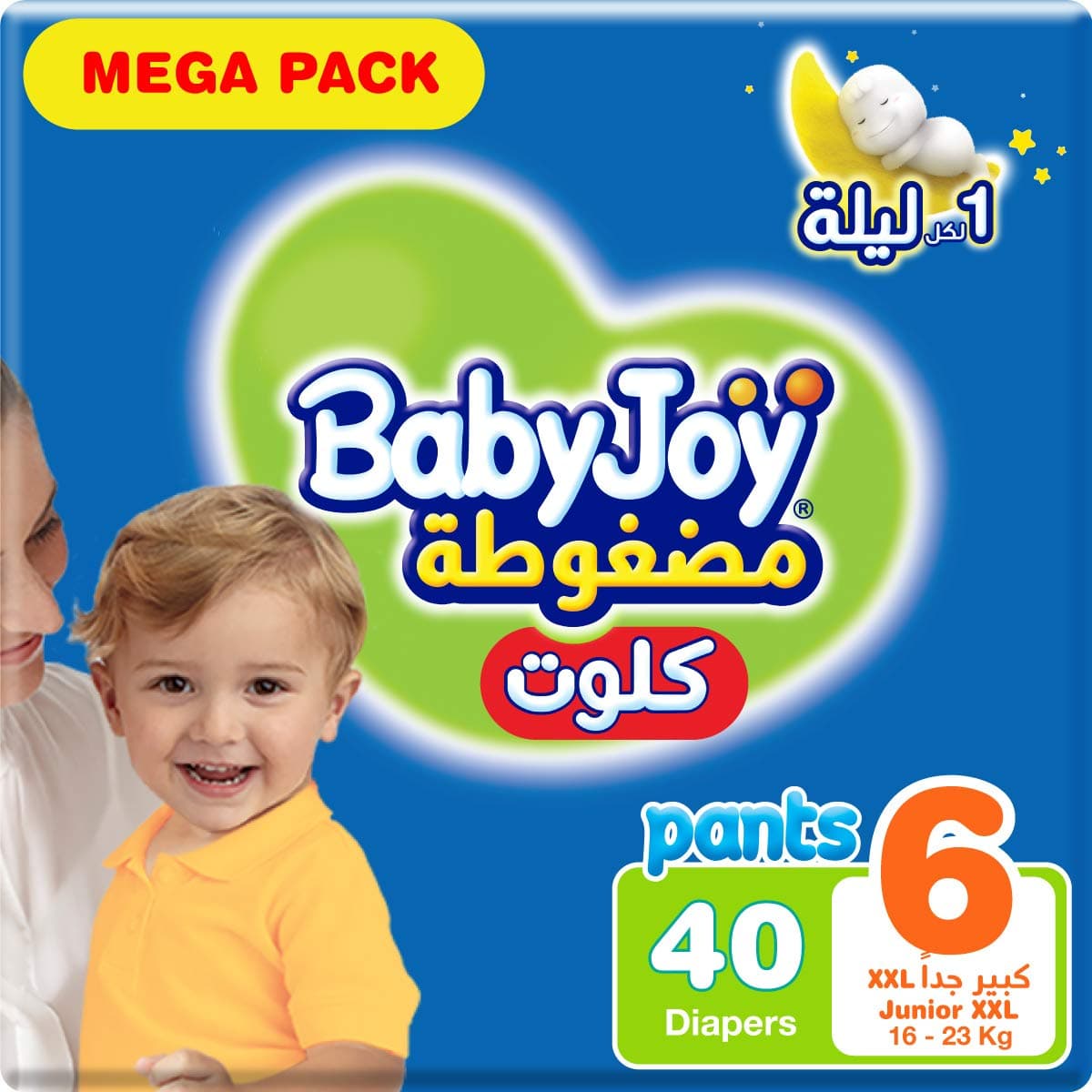 Babyjoy Culotte, Size 6, Junior XXL, 16-23 Kg, Mega Pack, 40 Diaper Pants