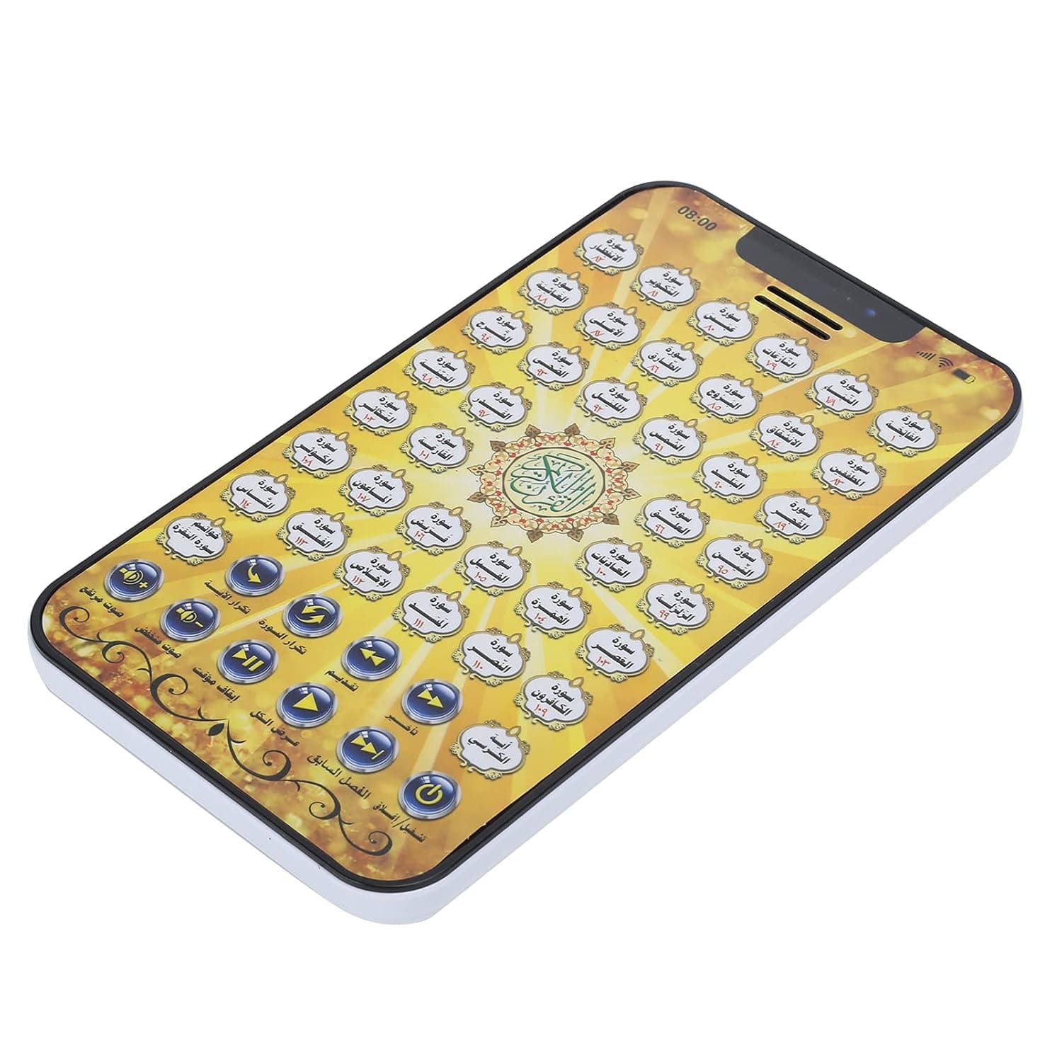 Ejoyous Arabic Toy for Kids 3+, Early Learning Reading Machine (Yellow) | 3 AA batteries included. Early learning pad with reading & Arabic words. Lightweight, durable ABS. Great gift for toddlers.