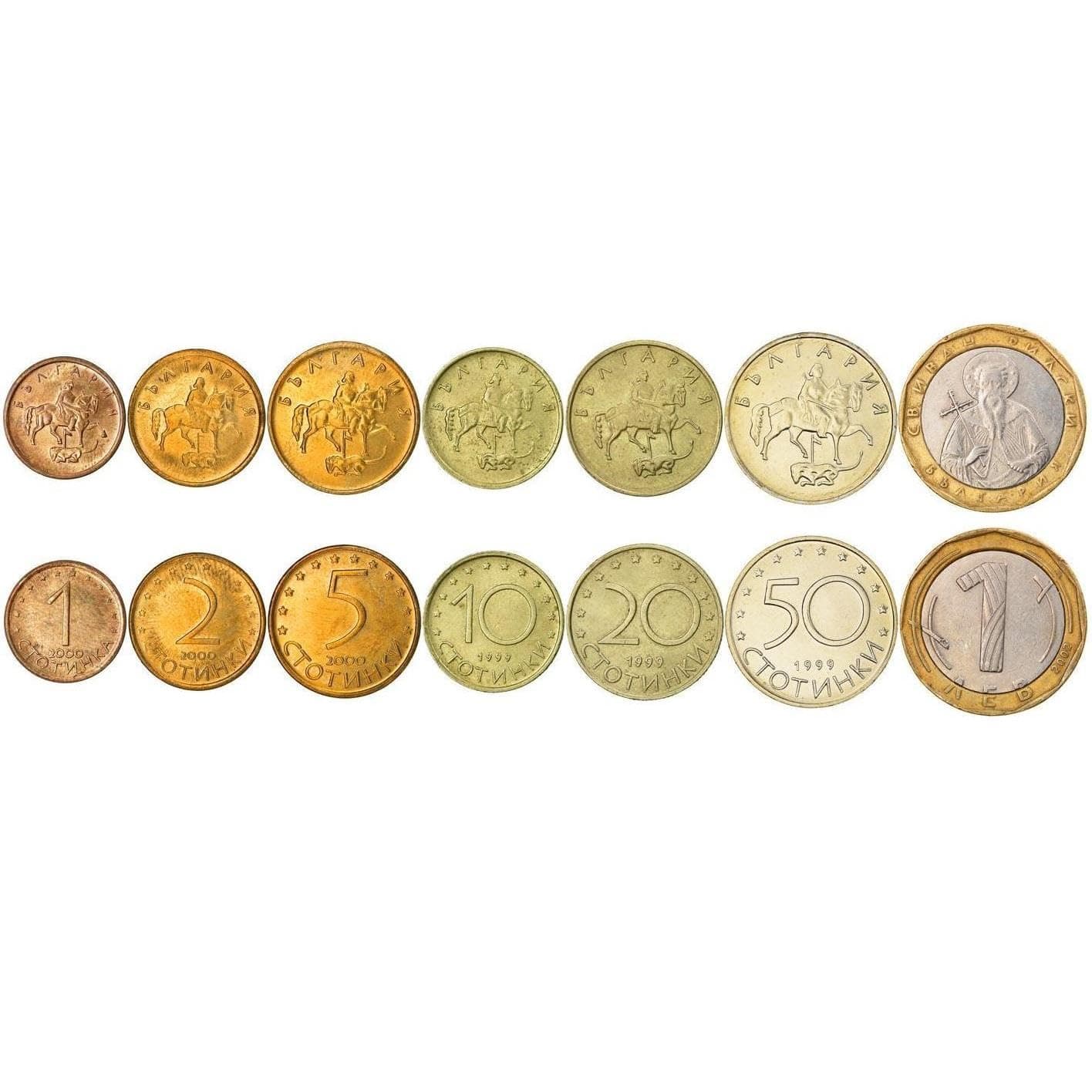 7 Coin Set from Bulgaria | 1 2 5 10 20 50 Stotinka 1 Lev Coin Set Collection | Madara Horseman | Saint John of Rila | Circulated 1999-2002