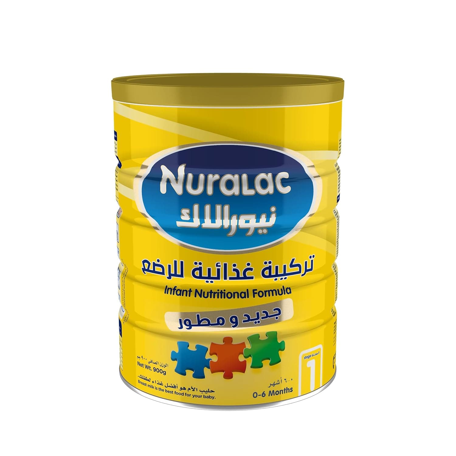 Nuralac Stage 1 Baby Milk Powder, 900 g