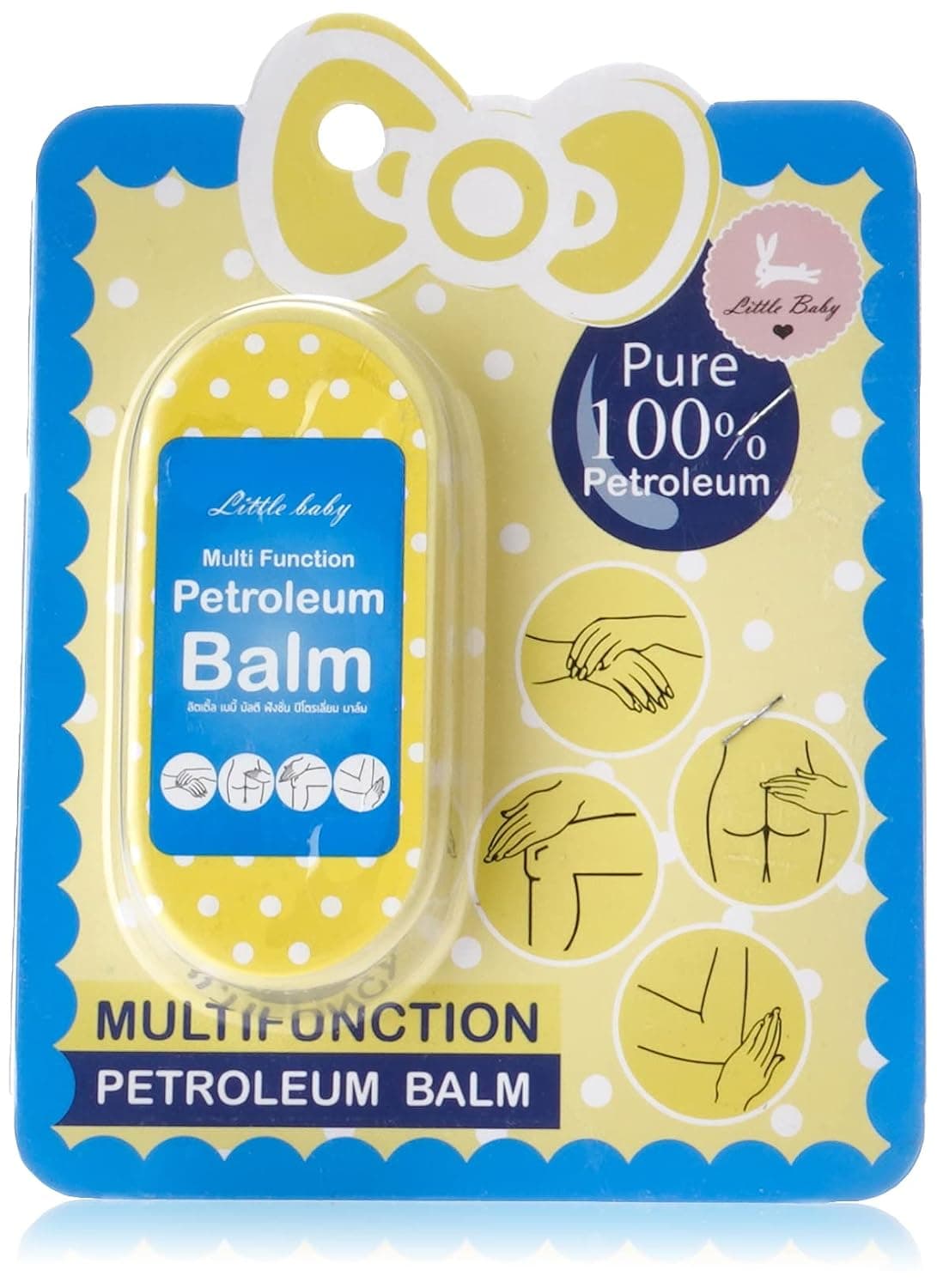 Little Baby Little Baby PetrolEUm Balm