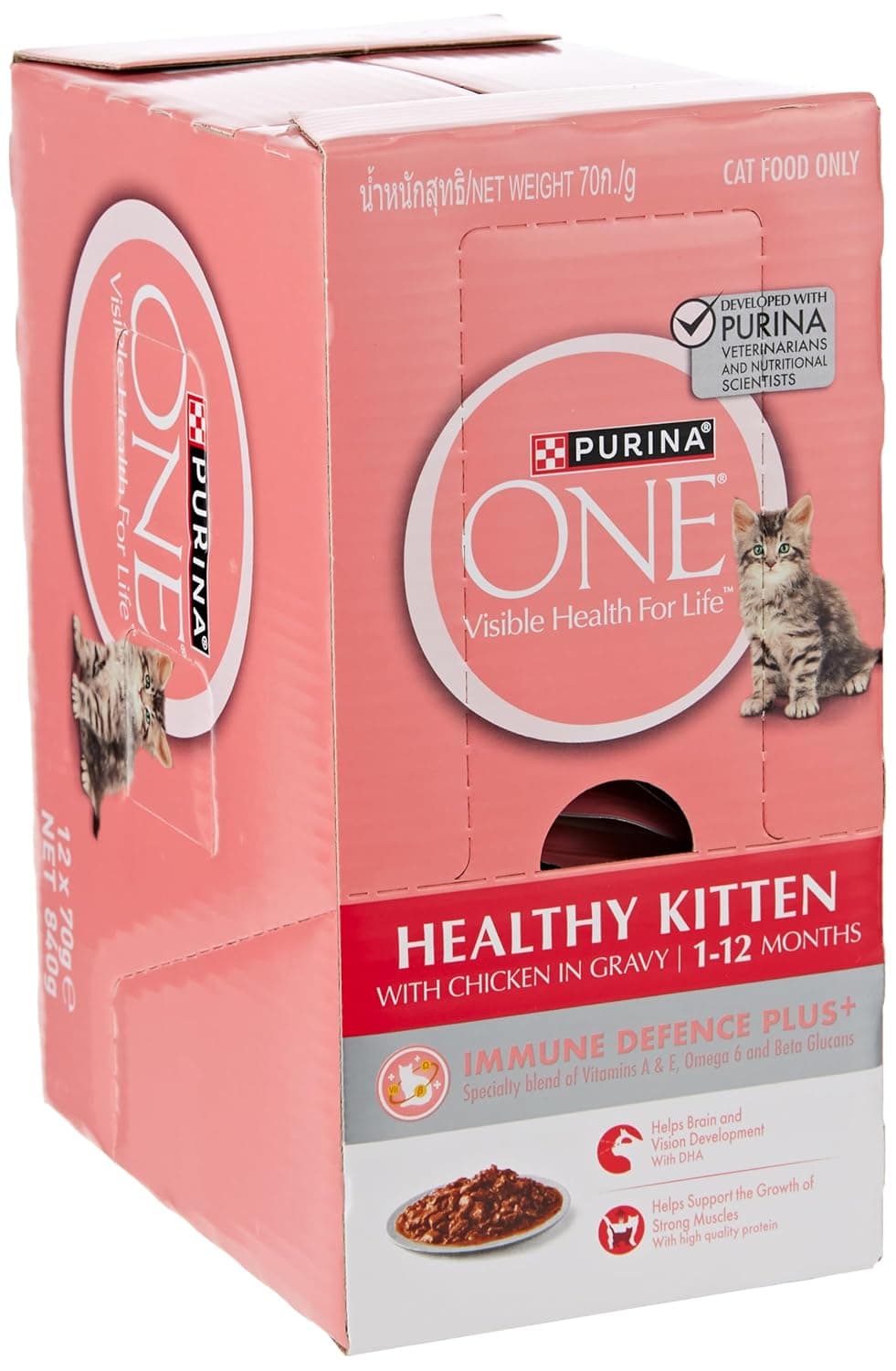 Purina One Healthy Kitten Cat Food with Chicken in Gravy Wet Cat Food Pouch (70g, Pack of 24)