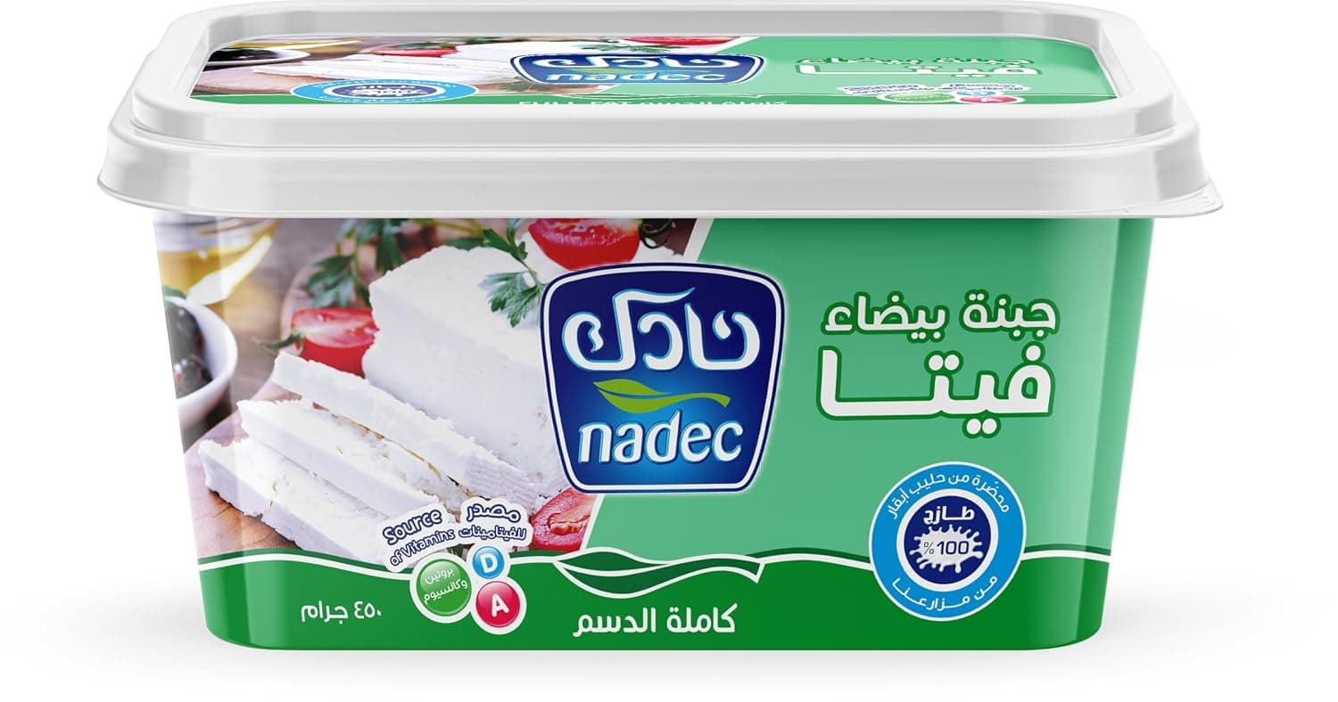 Nadec Feta White Cheese, 450g - Pack of 1