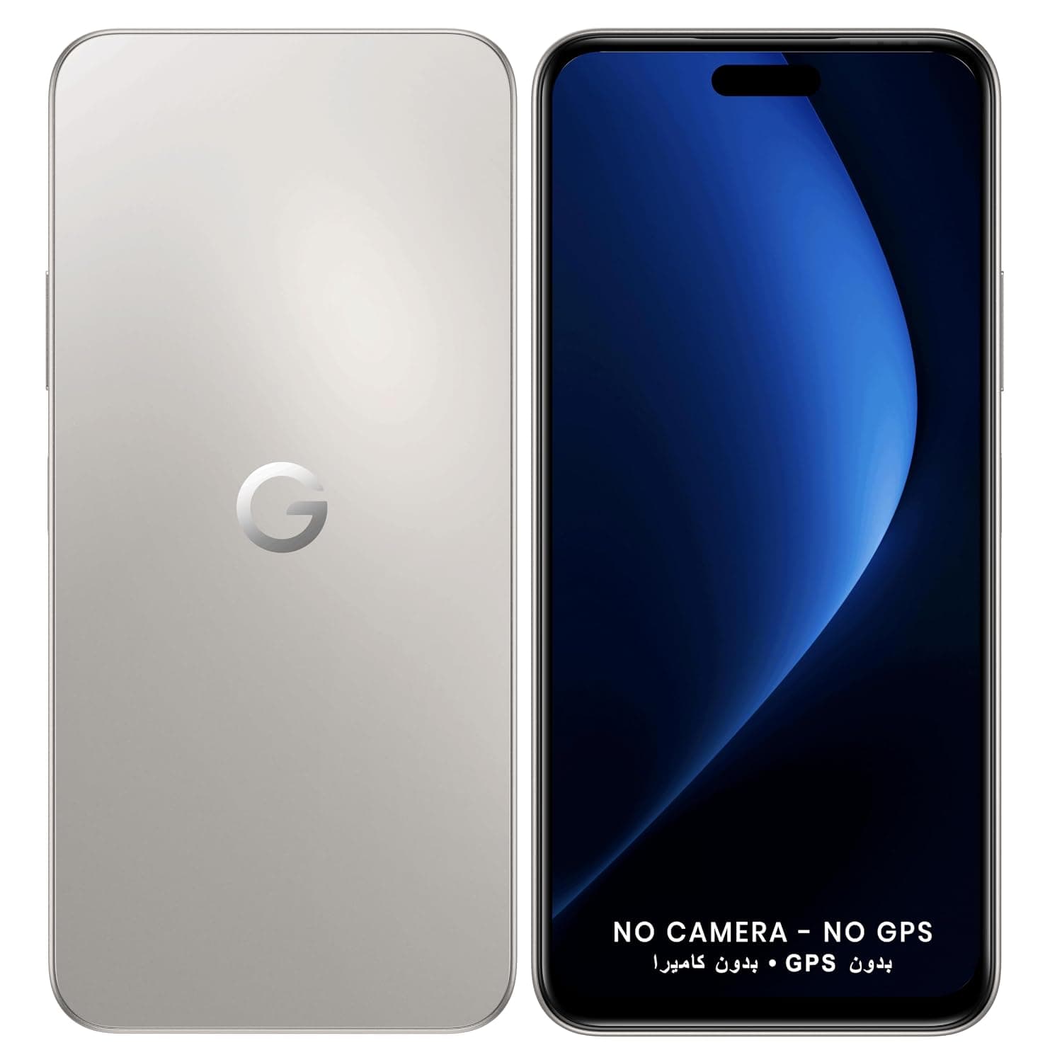 G-Tab X Phone No Camera Smartphone No GPS Android Phone 6.67 Inch HD+ Display, Helio G81 Octa-Core, 8GB RAM, 256GB Storage, Privacy & Security Focused Android 15 Phone with Dual SIM and Fingerprint