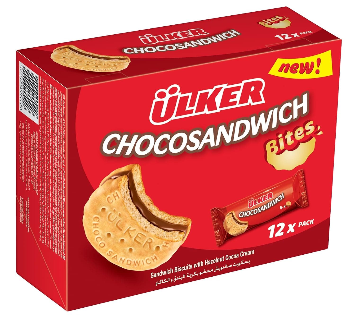Ulker Choco Sandwich Biscuits 32 g 12-Pack
