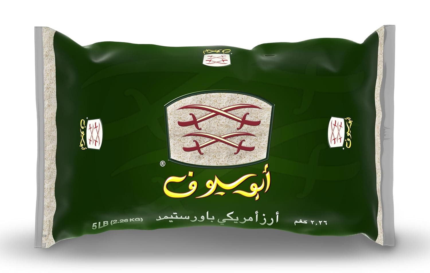 Abu Seif Rice 2.26 kg