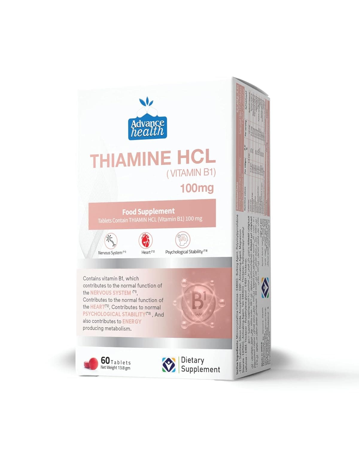 Advanced Health Thiamine HCL 100 mg, 60 Tab