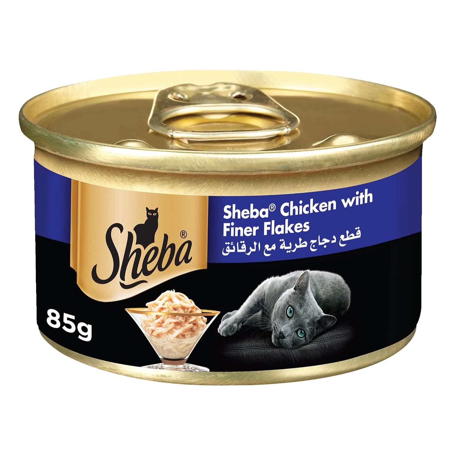 Sheba Wet Cat Food Canned Chicken Chunks with Soft Flakes, Made with Natural Chicken and Essential Vitamins and Minerals, This Wet Food Made with Grain Free Formula Suitable for Sensitive Cats, 85g
