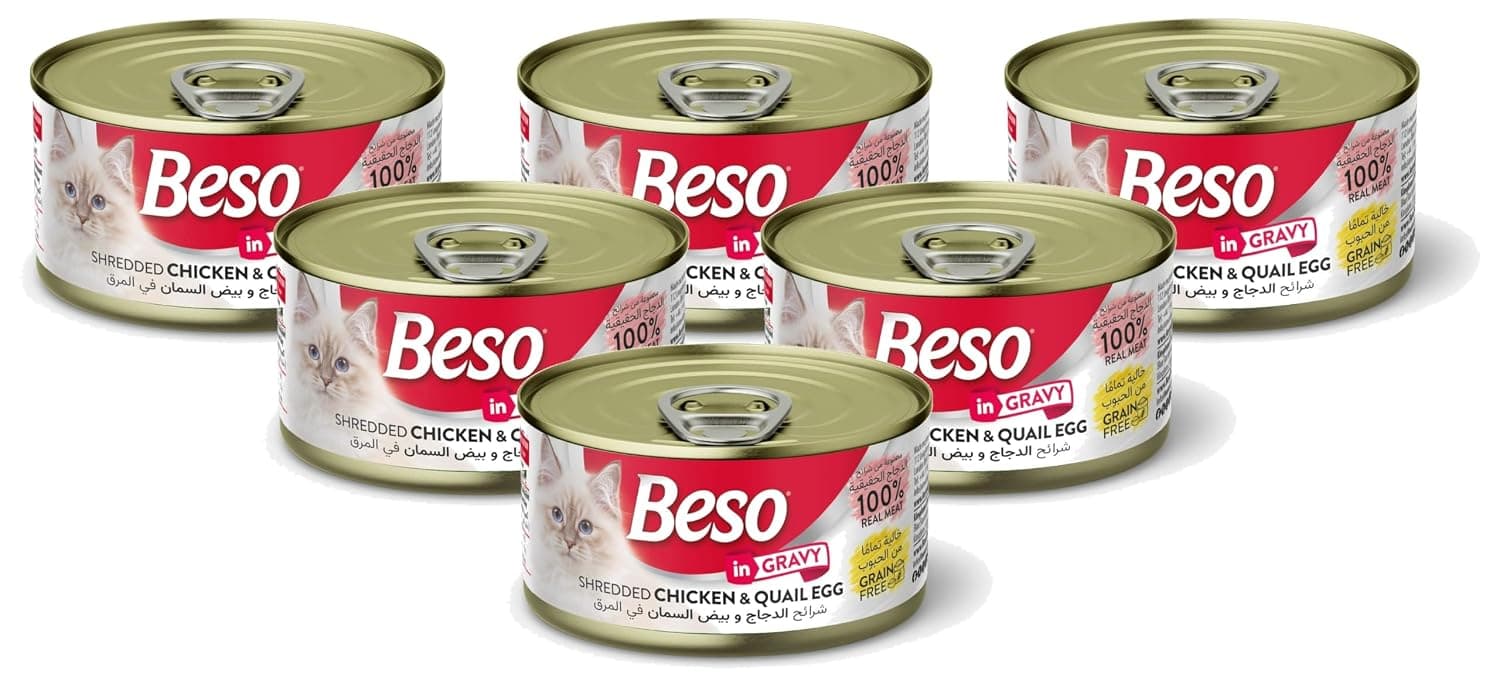 Beso Shredded Chicken & Quail Egg in Gravy for Adult Cats, Grain-Free Wet Cat Food | 100% Real Meat | 6 × 85g
