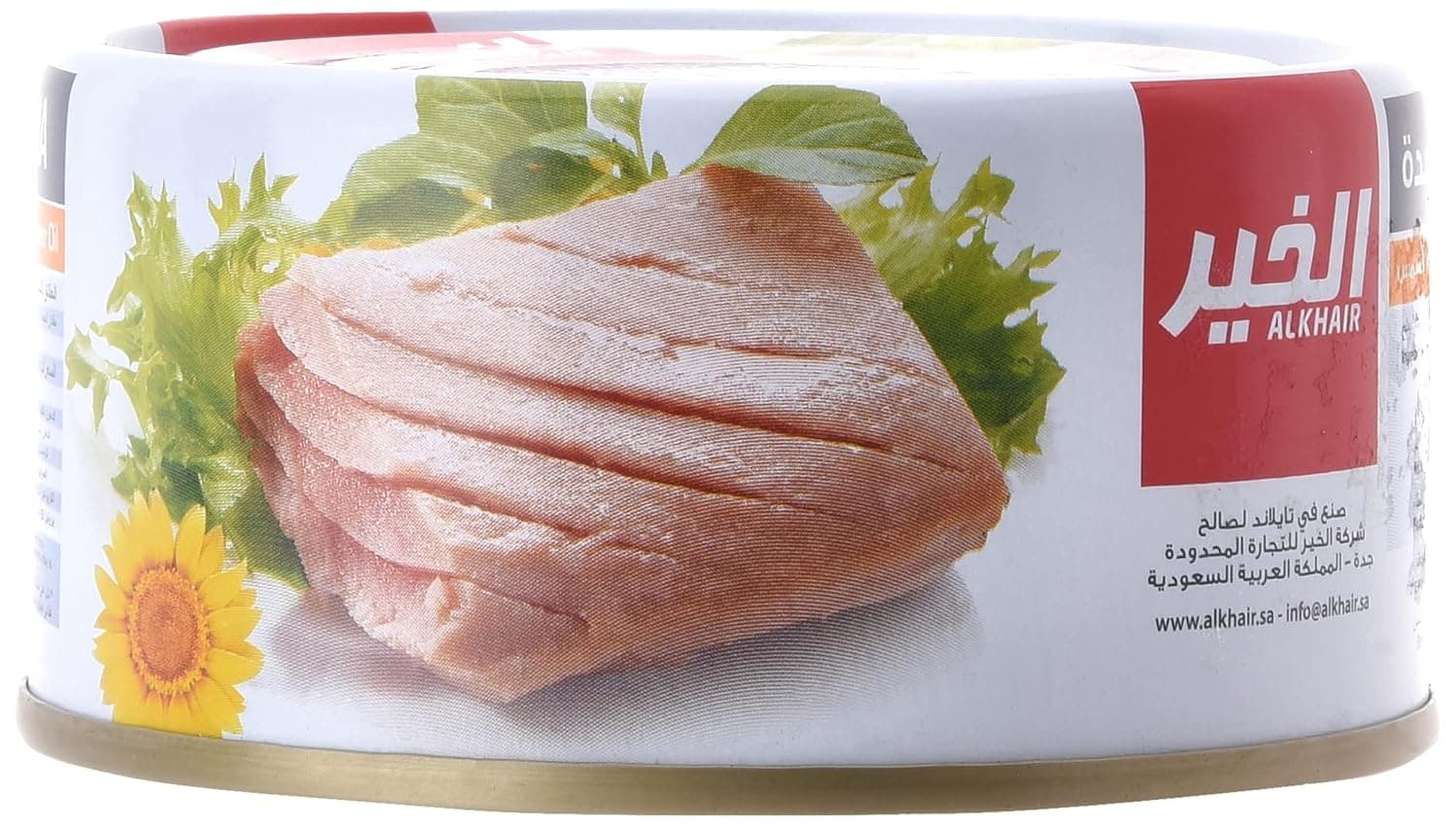 Al Khair Light Meat Tuna In Sunflower Oil 185 G