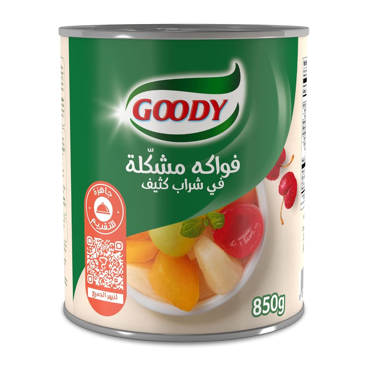 Goody Fruit Cocktail In Heavy Syrup 850 g Can, Mixed Fruits In Syrup, Ready To Serve, Perfect For Desserts And Family Gatherings