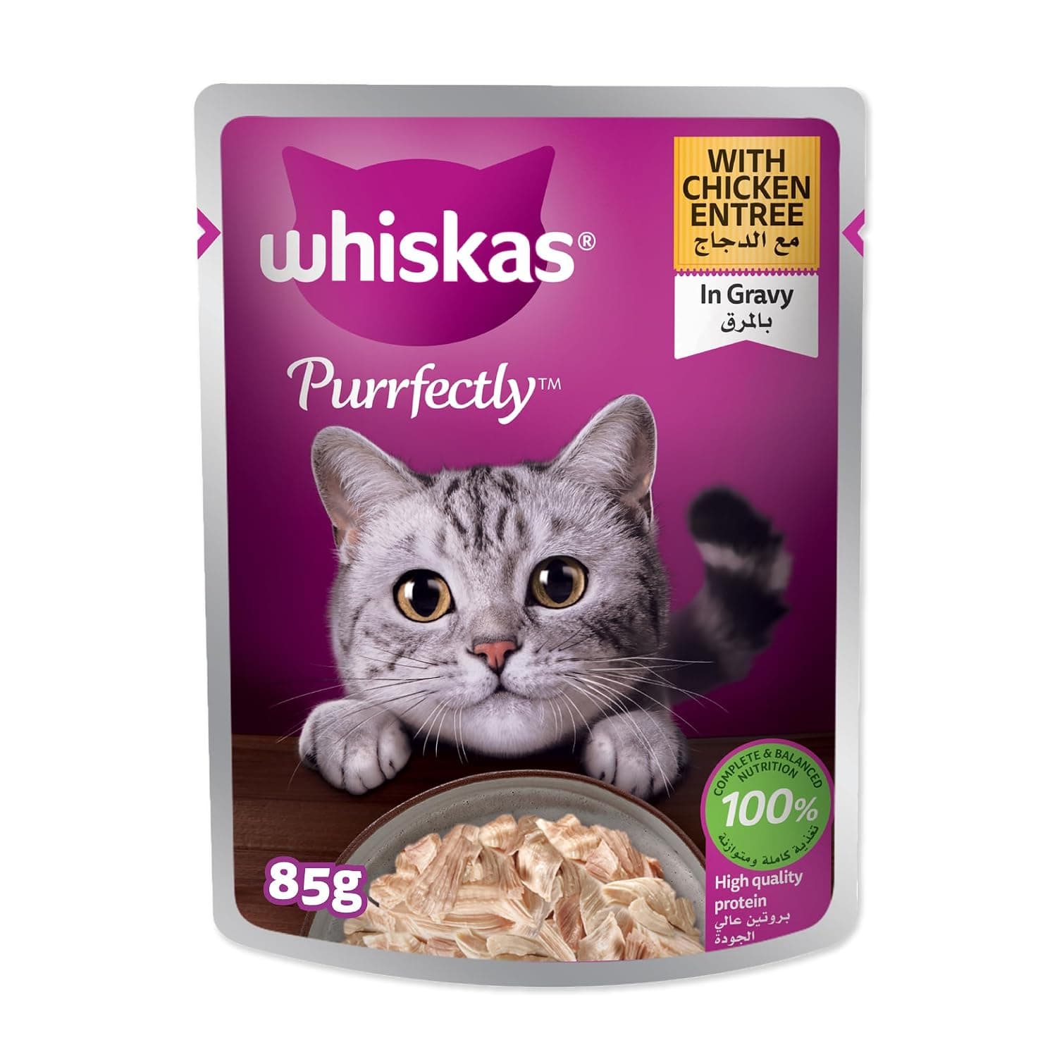 Whiskas Purrfectly Cat Food, Chicken Entree in Gravy, 85g, Wet Food, for Adult Cats 1+ Years, Whiskas Wet 100% Complete and Balanced Nutrition